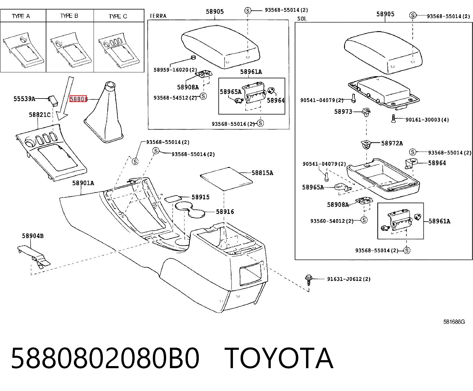 5880802080B0 Toyota