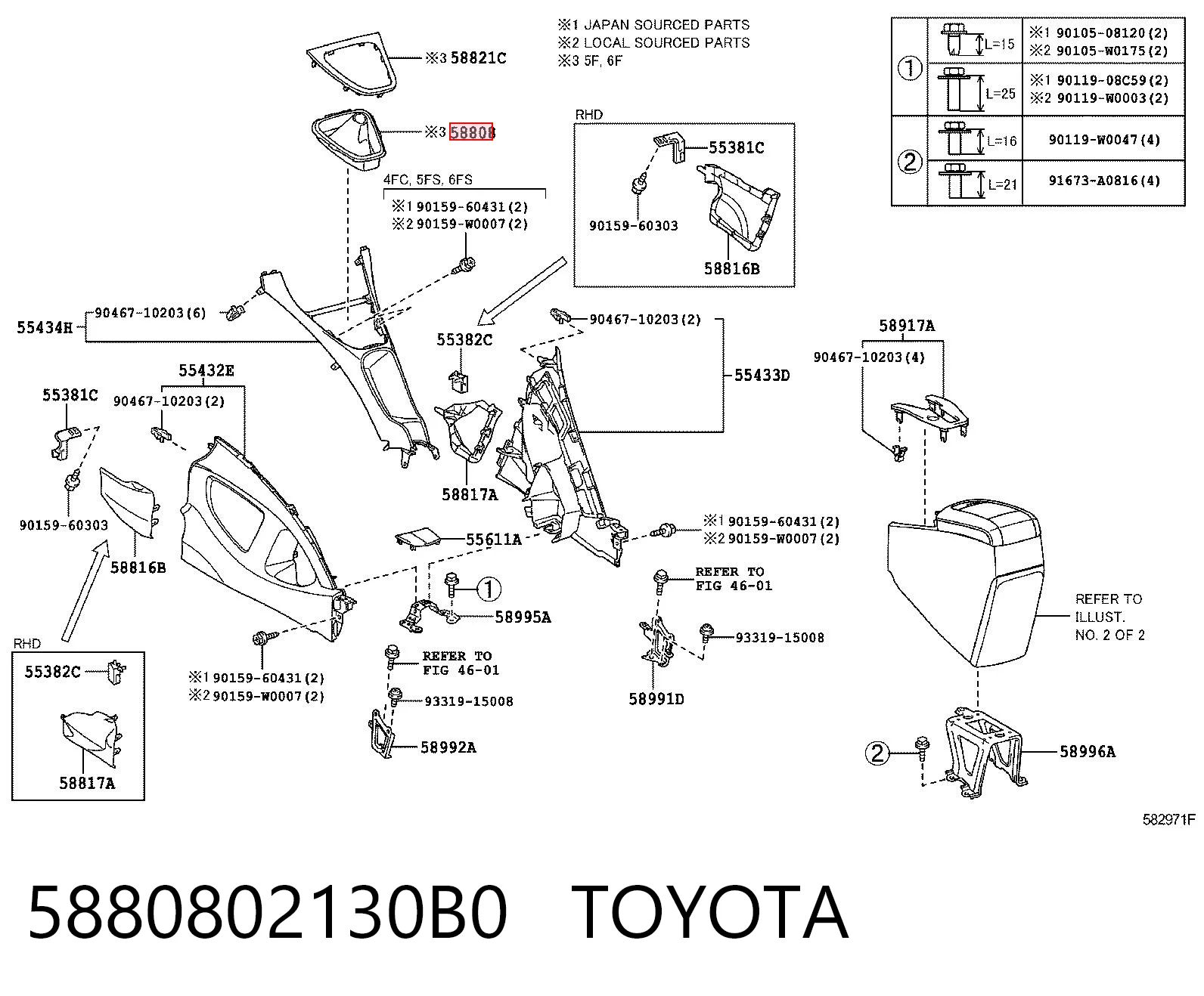 5880802130B0 Toyota