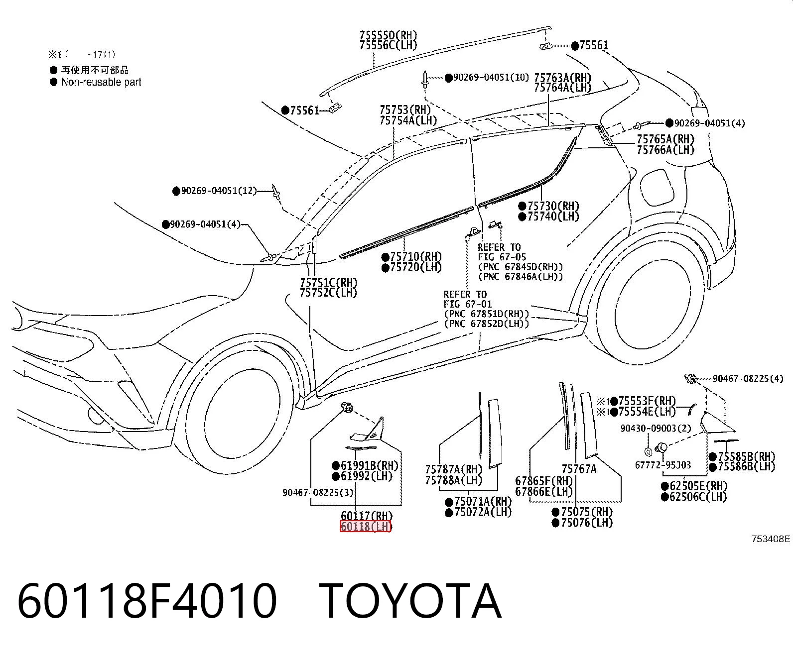 60118F4010 Toyota Moldura del guardabarros delantero izquierdo