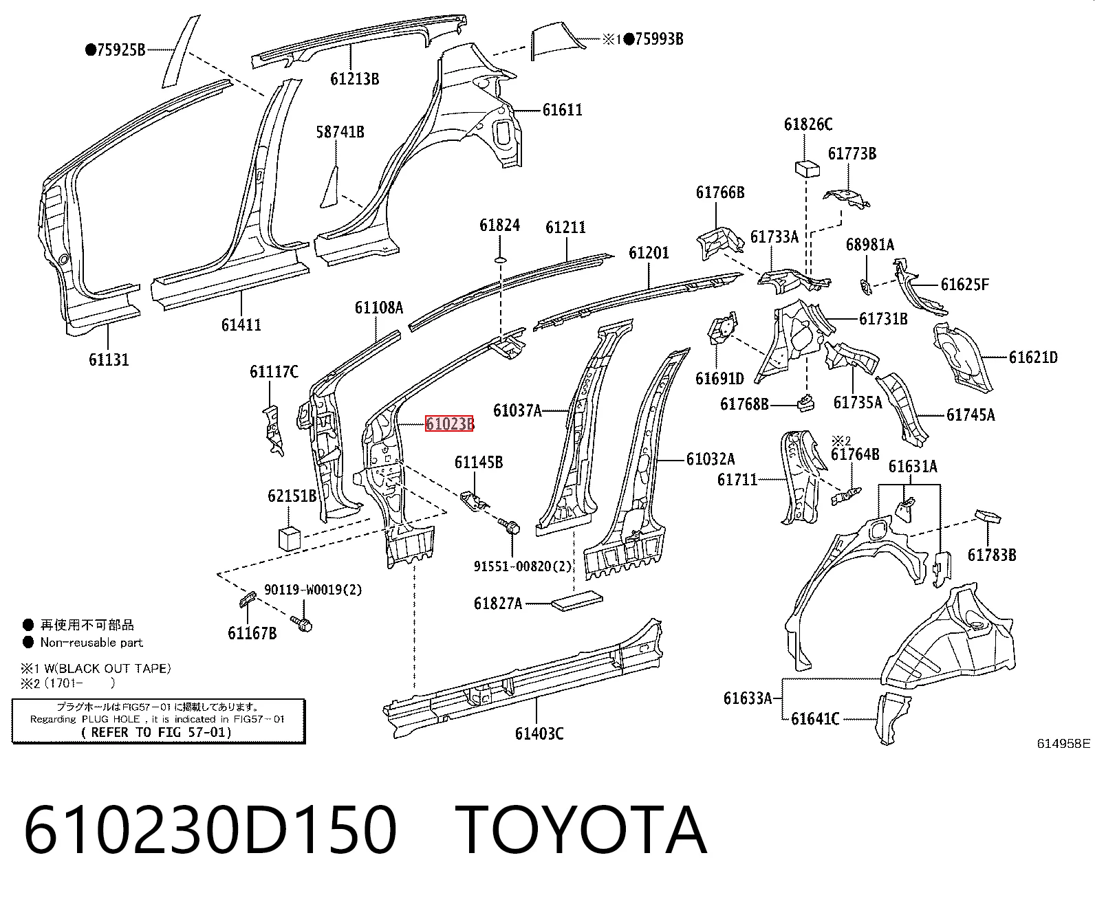 610230D150 Toyota