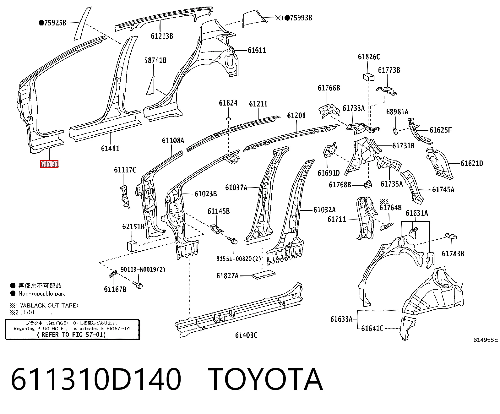 611310D140 Toyota
