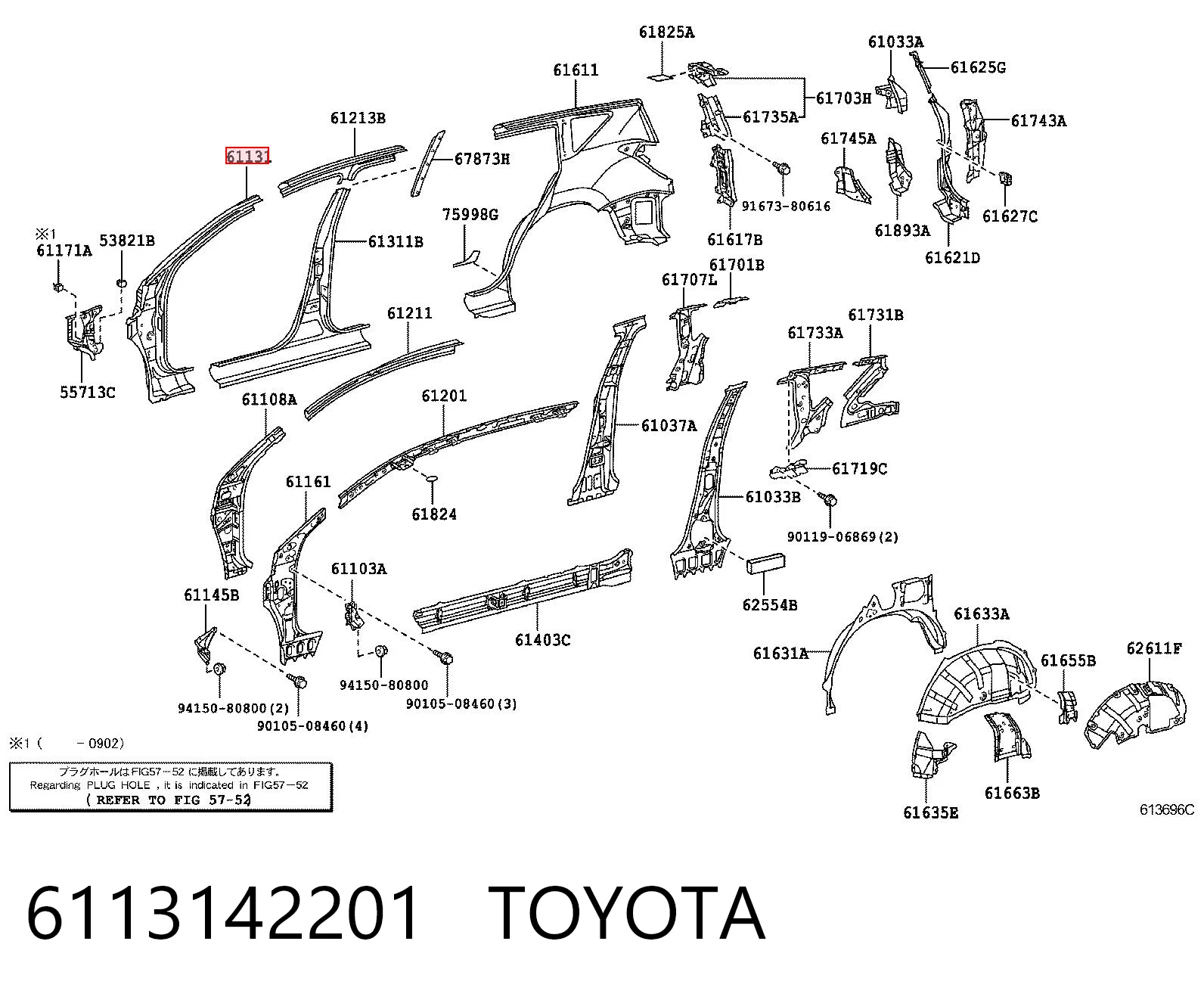 6113142201 Toyota