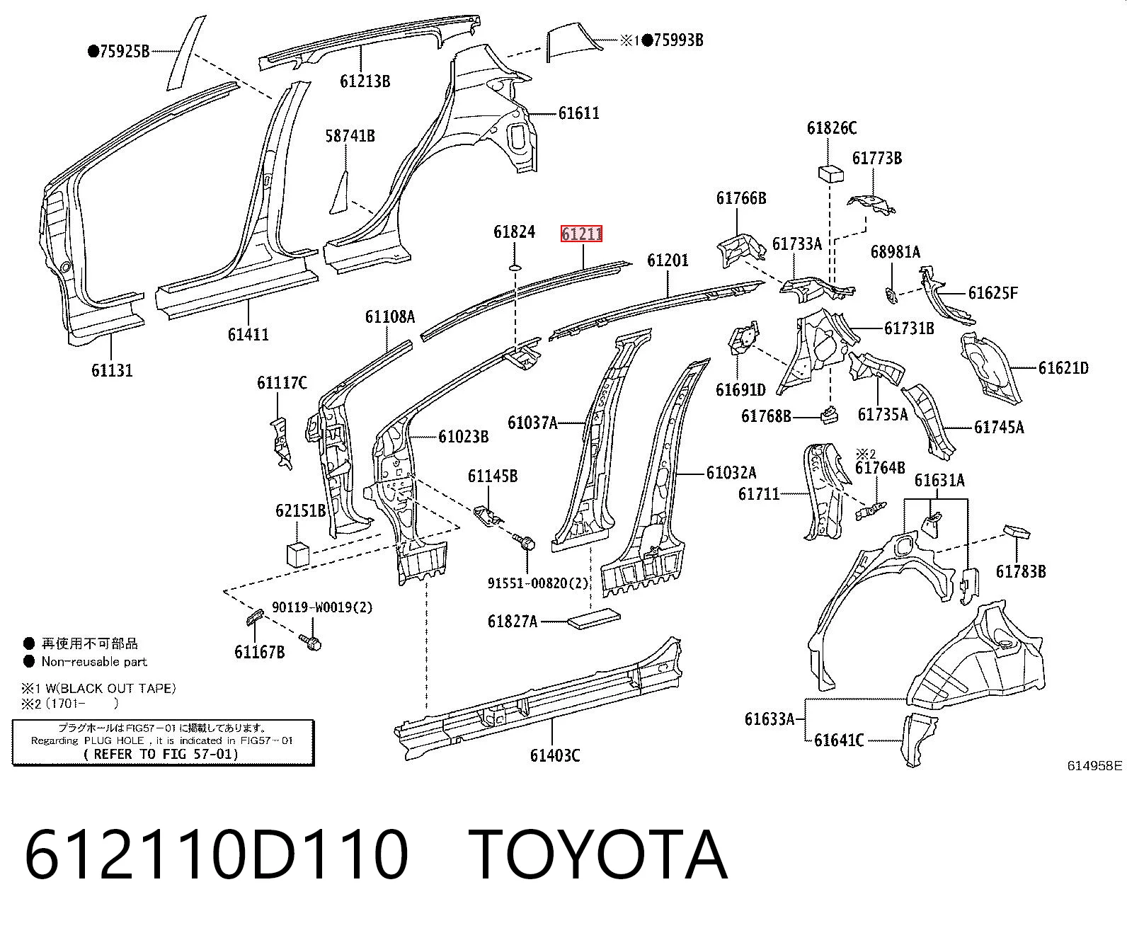 612110D110 Toyota
