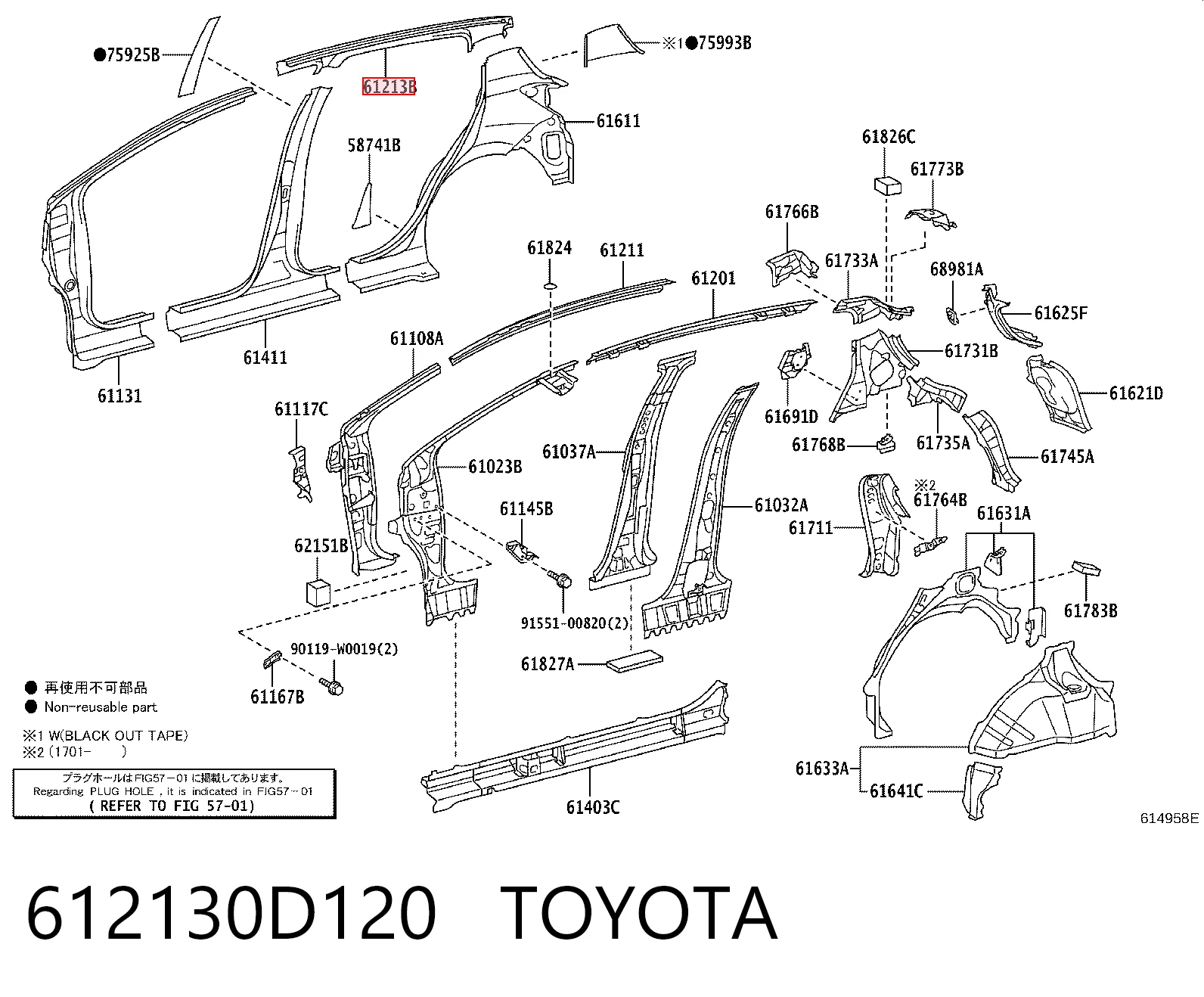 612130D120 Toyota