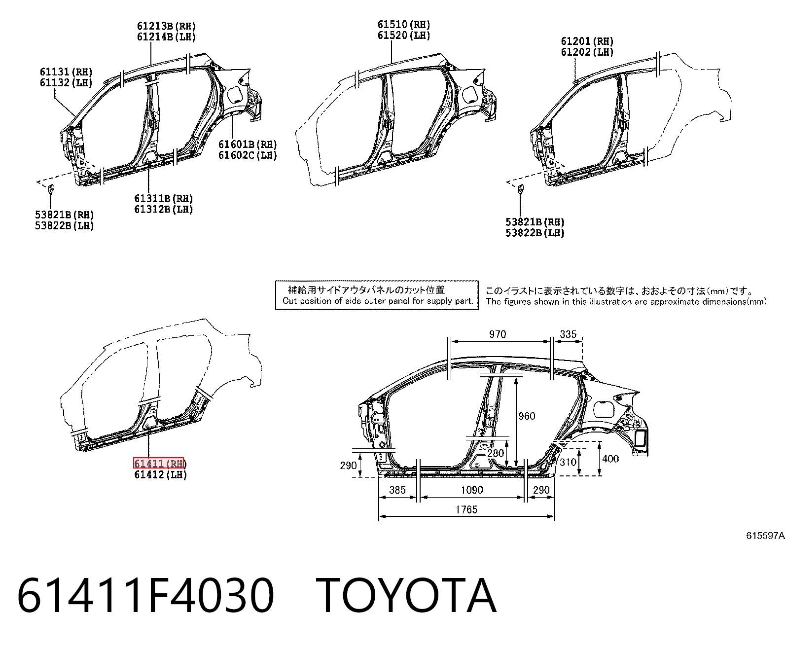 Comprar Umbral exterior derecho Toyota C-HR  X10 a bajo precio