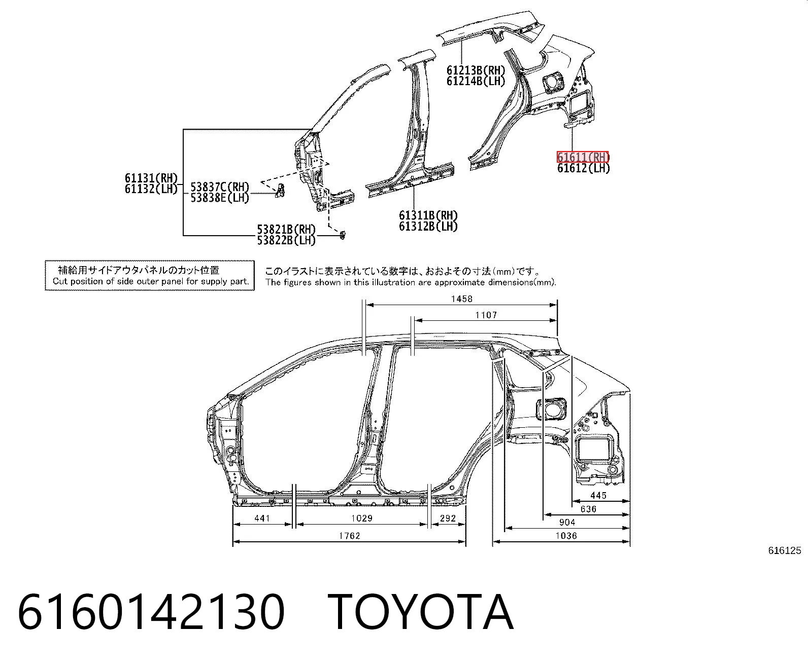 6160142130 Toyota Aleta trasera derecha