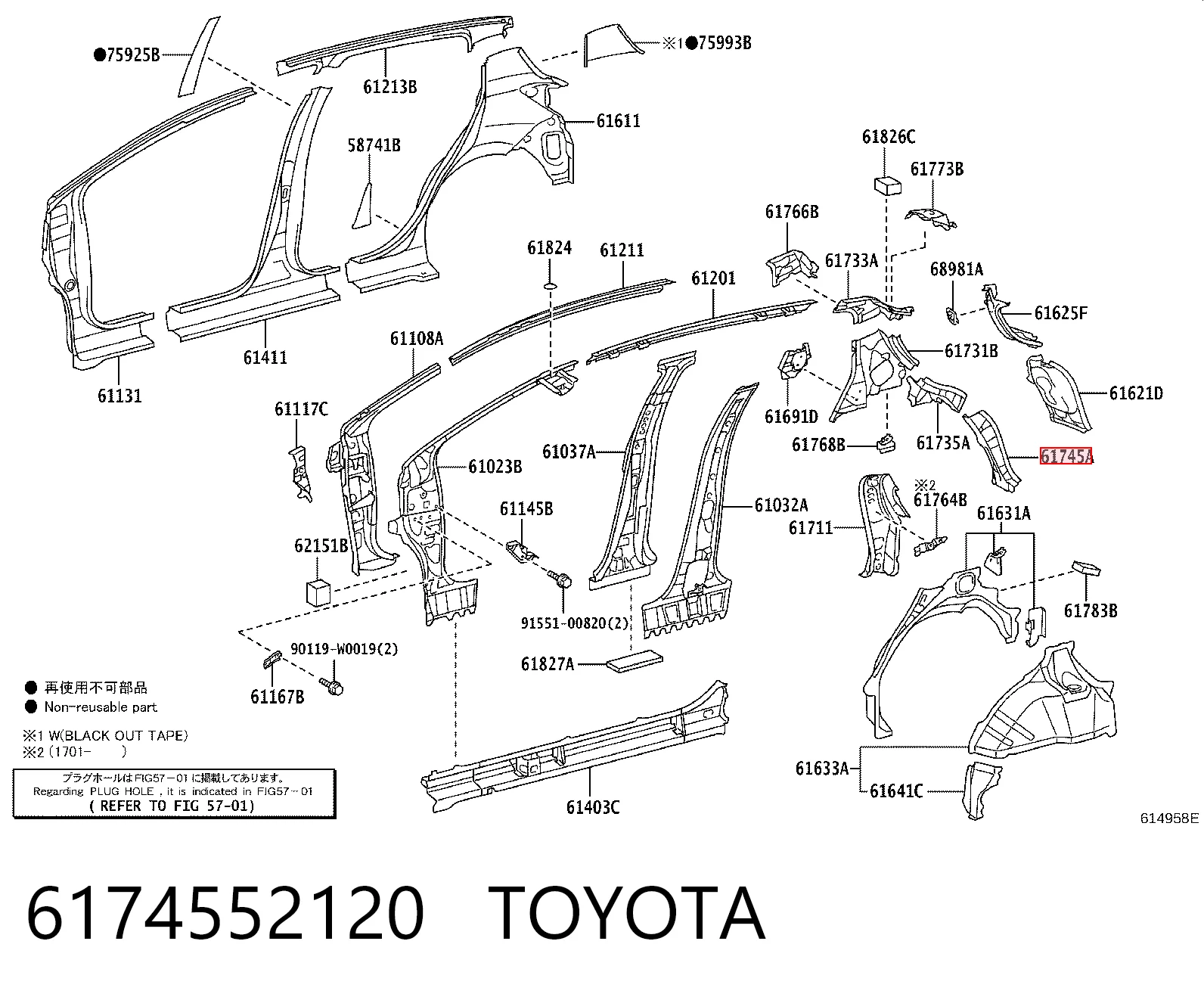 6174552120 Toyota