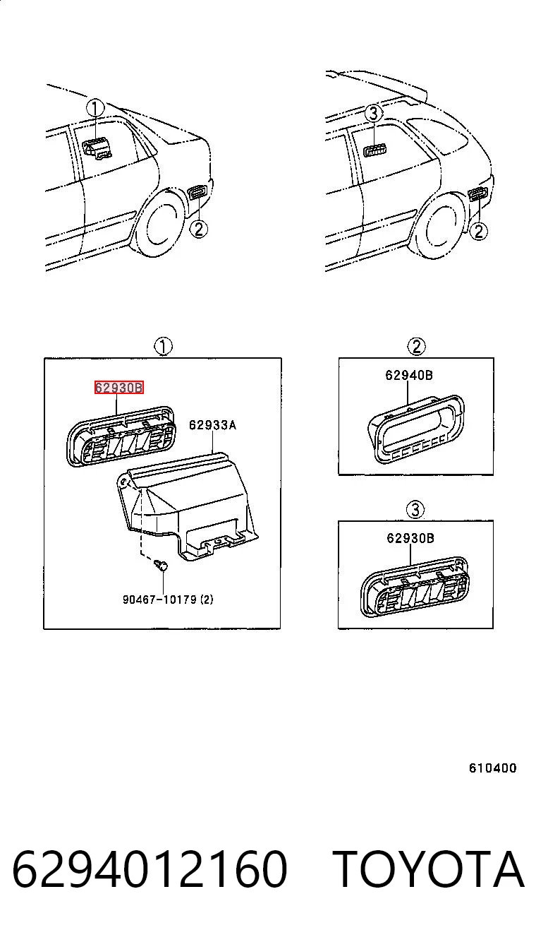 6294012160 Toyota