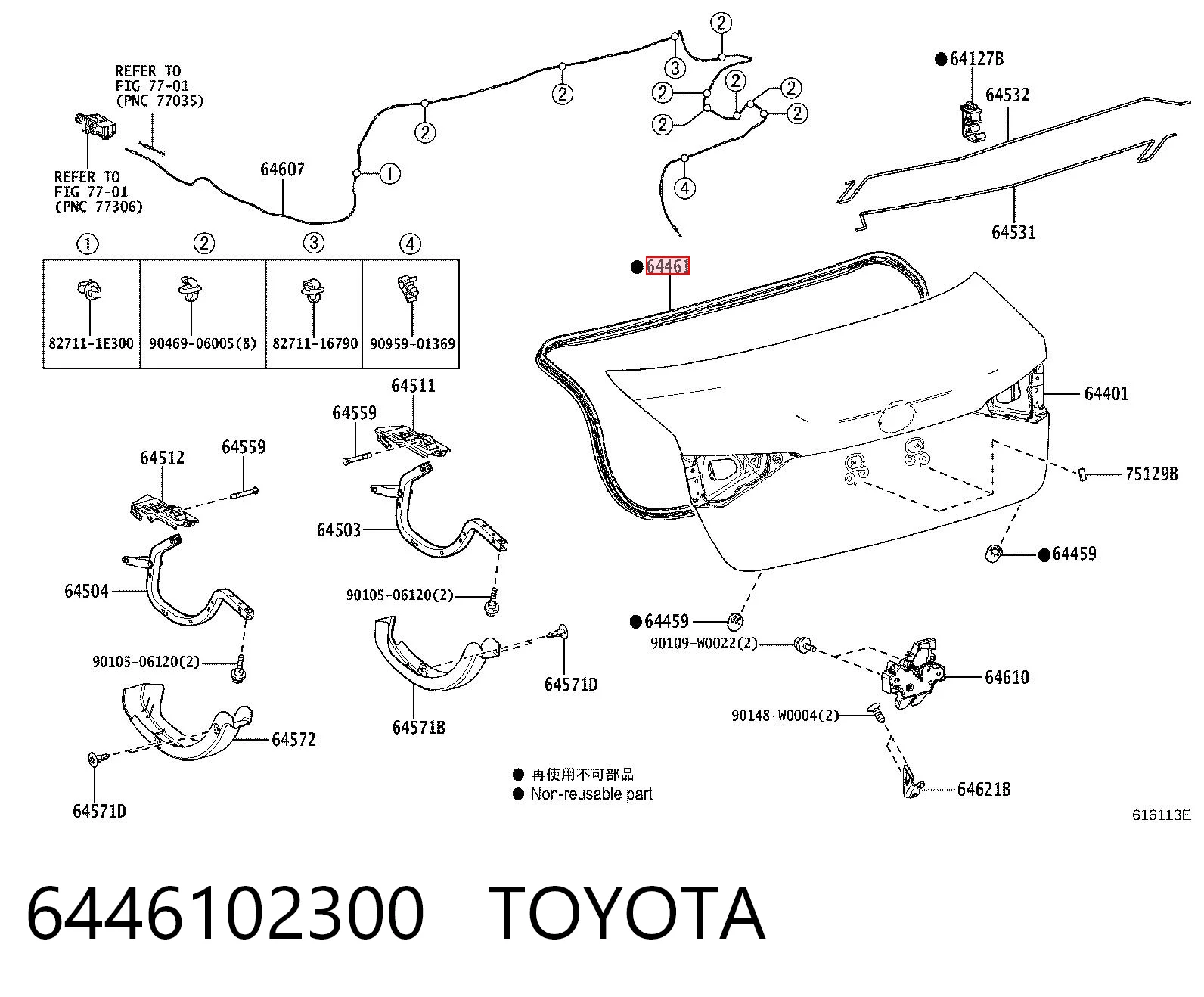 6446102300 Toyota