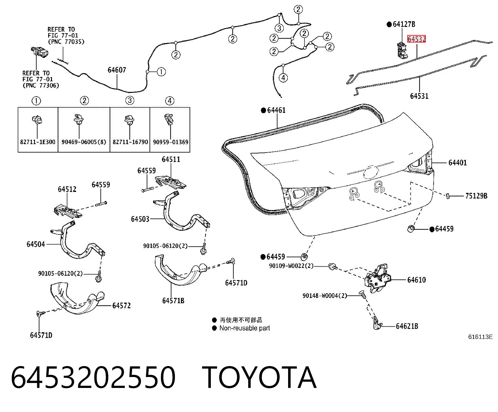 6453202550 Toyota