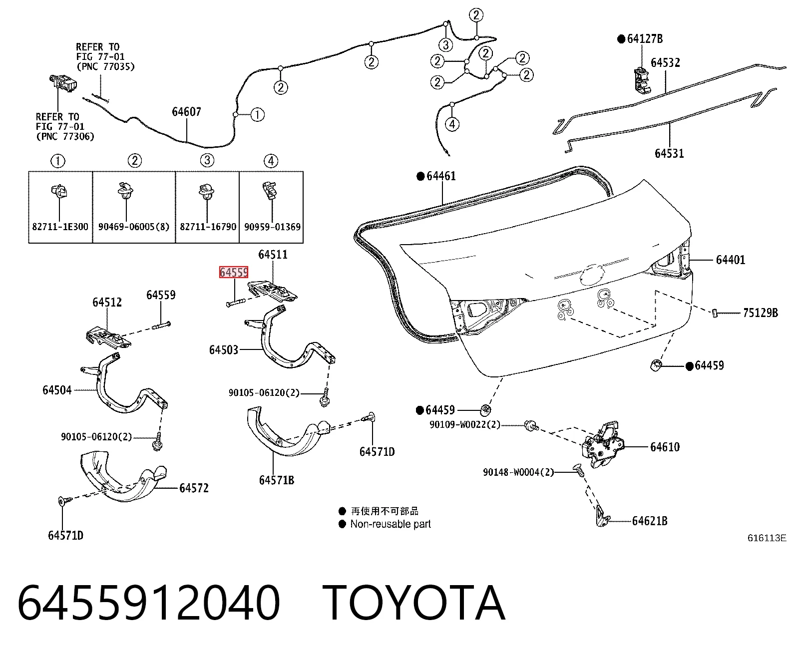 6455912040 Toyota
