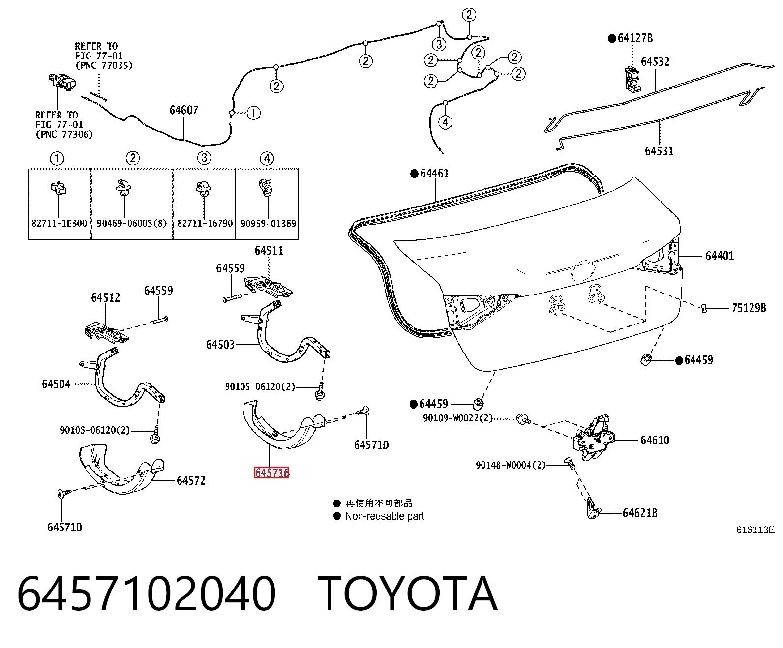 6457102040 Toyota