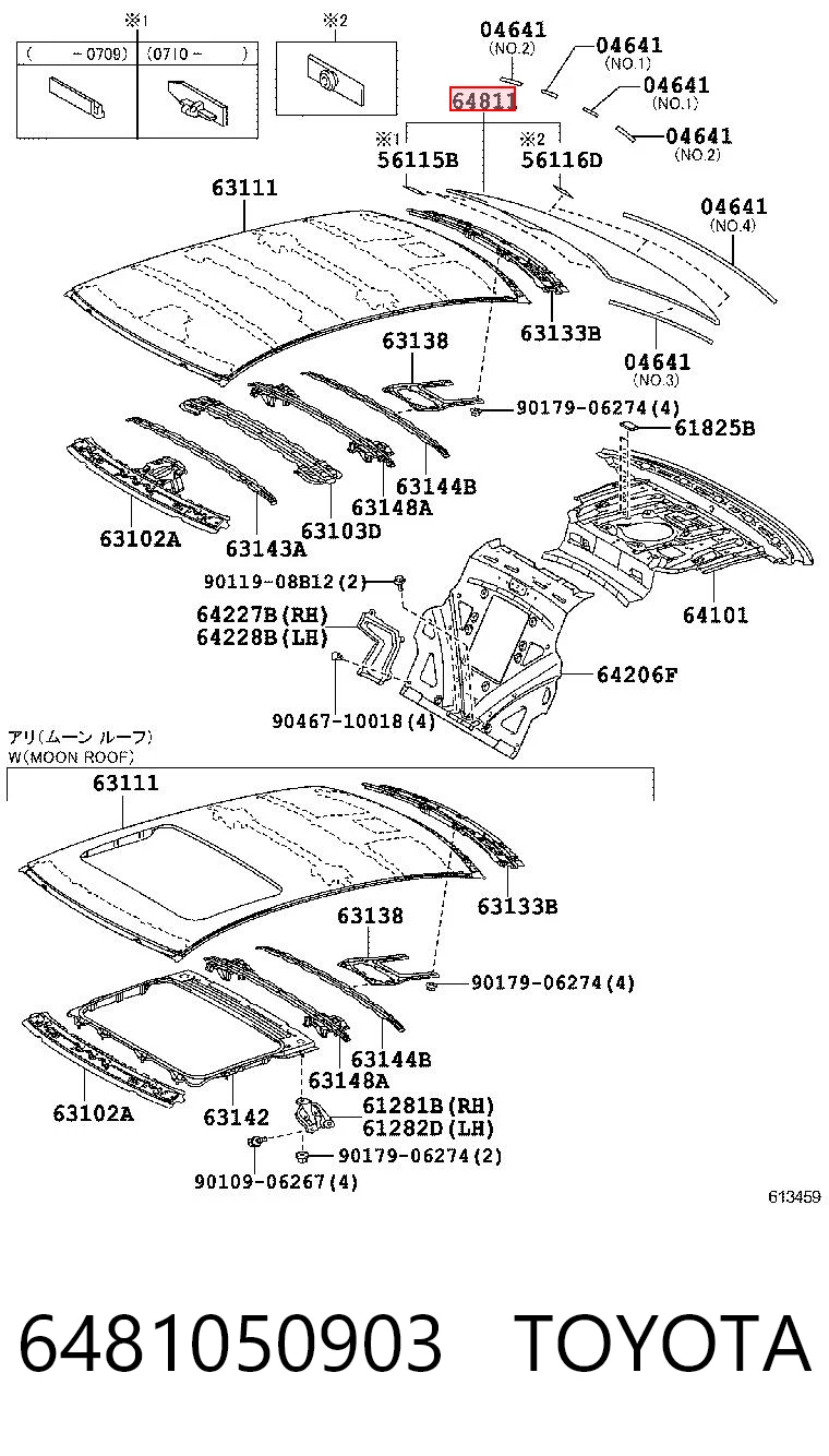 Comprar Luneta trasera Lexus LS  USF4 a bajo precio