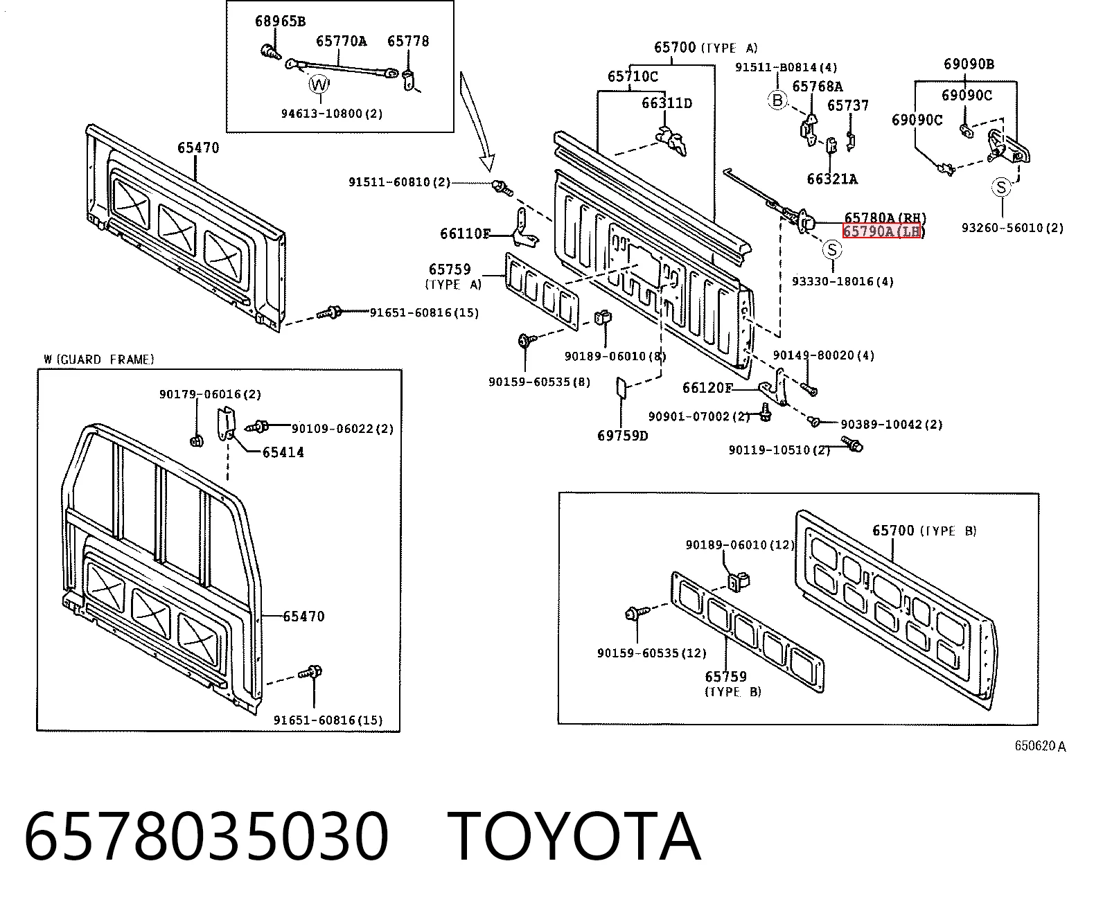 Comprar Cerradura de tapa de maletero Toyota Hilux  N a bajo precio