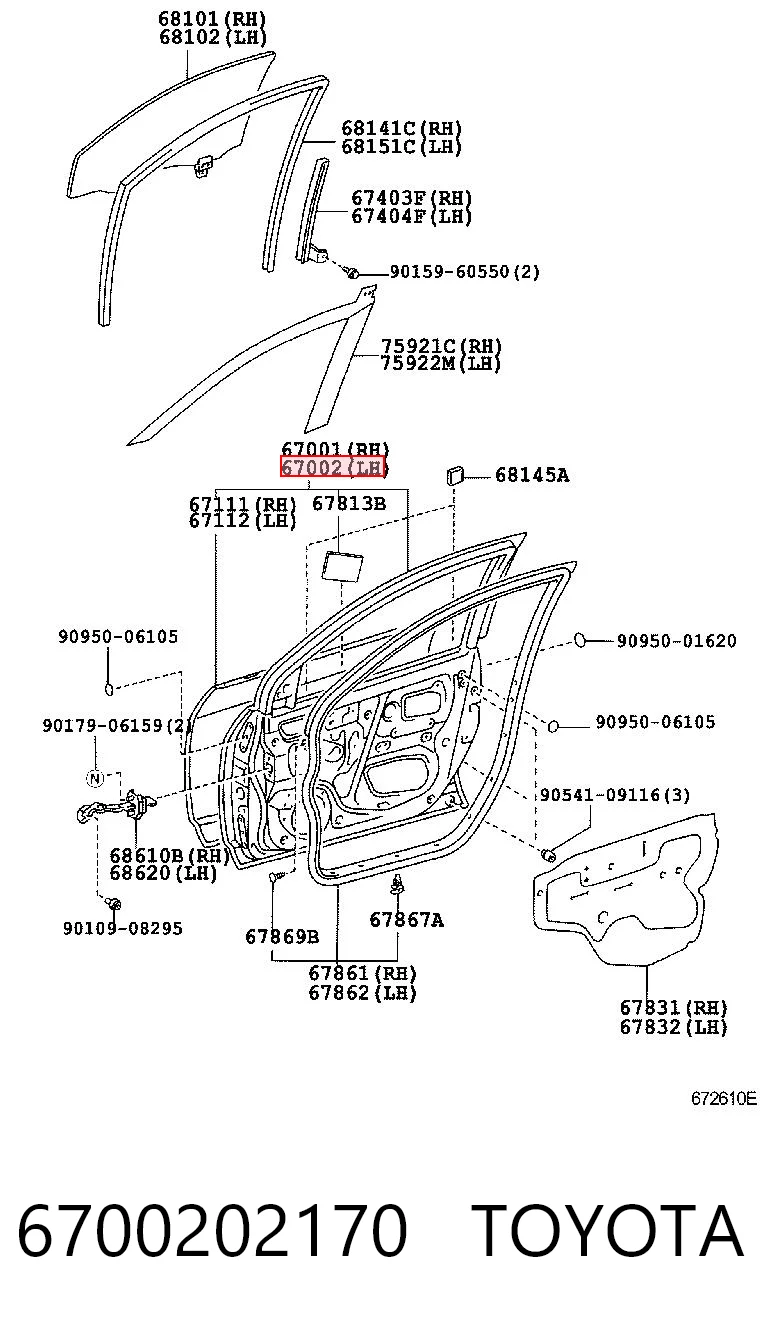 Puerta delantera para Toyota Corolla  E12