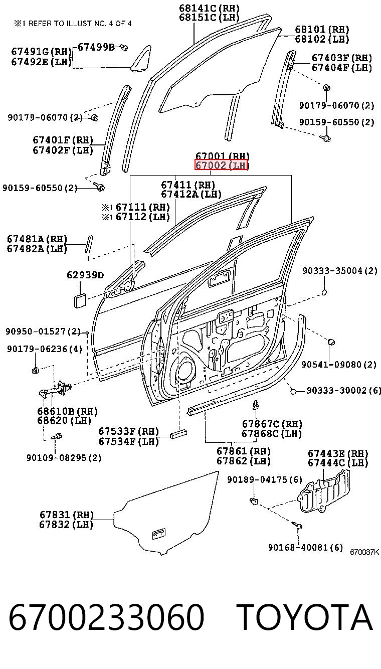 Comprar Puerta delantera izquierda Toyota Camry V20 a bajo precio