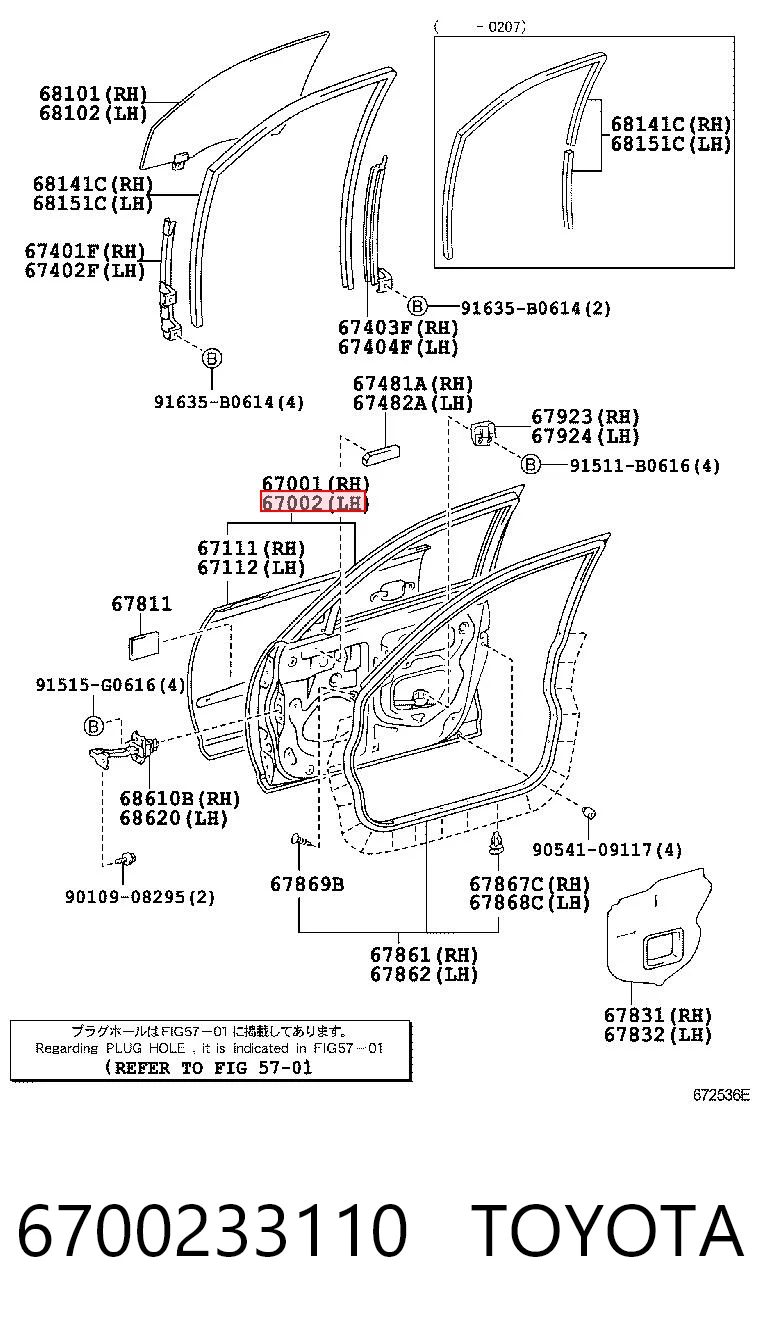 Comprar Puerta delantera izquierda Toyota Camry V30 a bajo precio