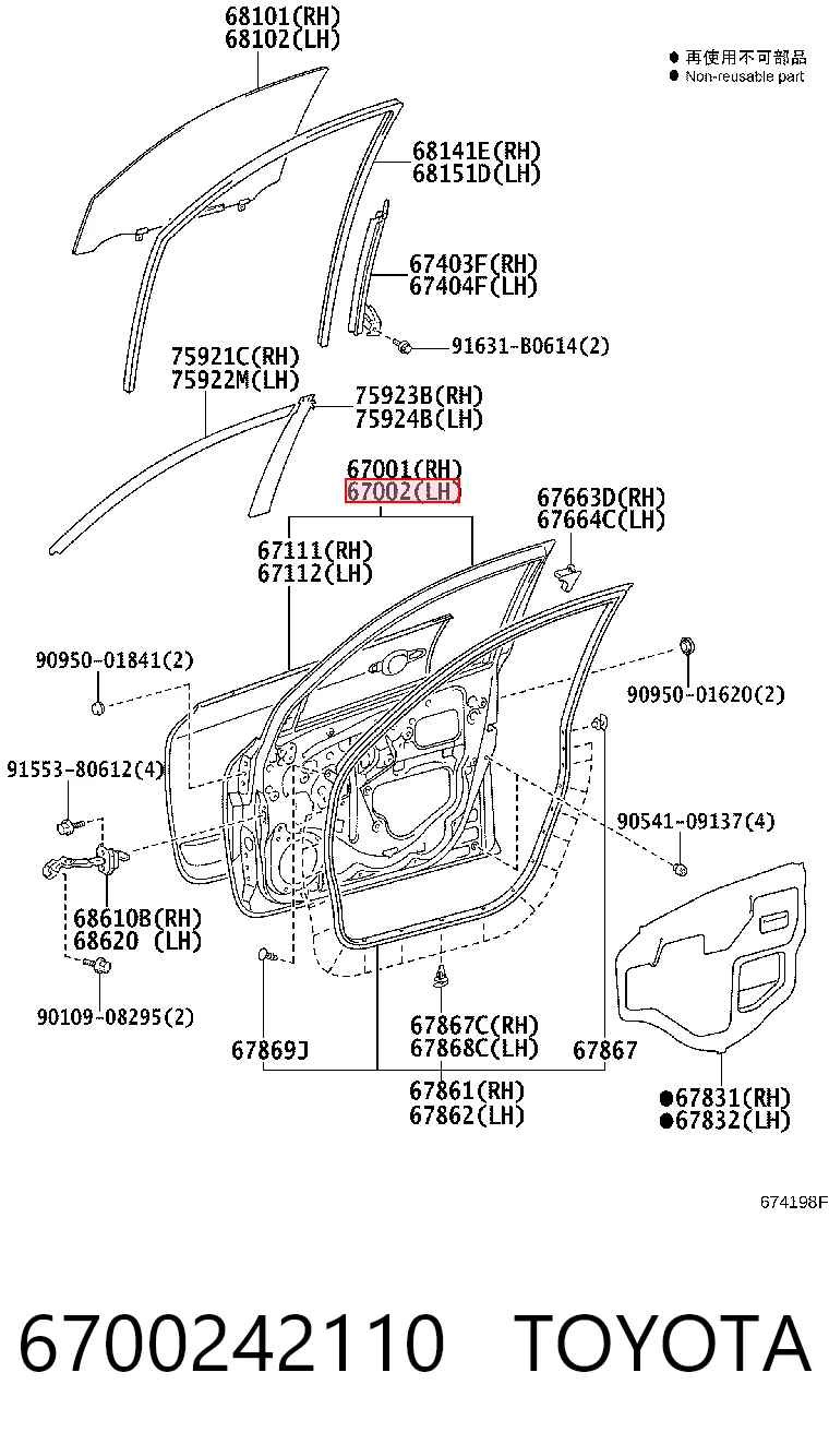 6700242110 Toyota