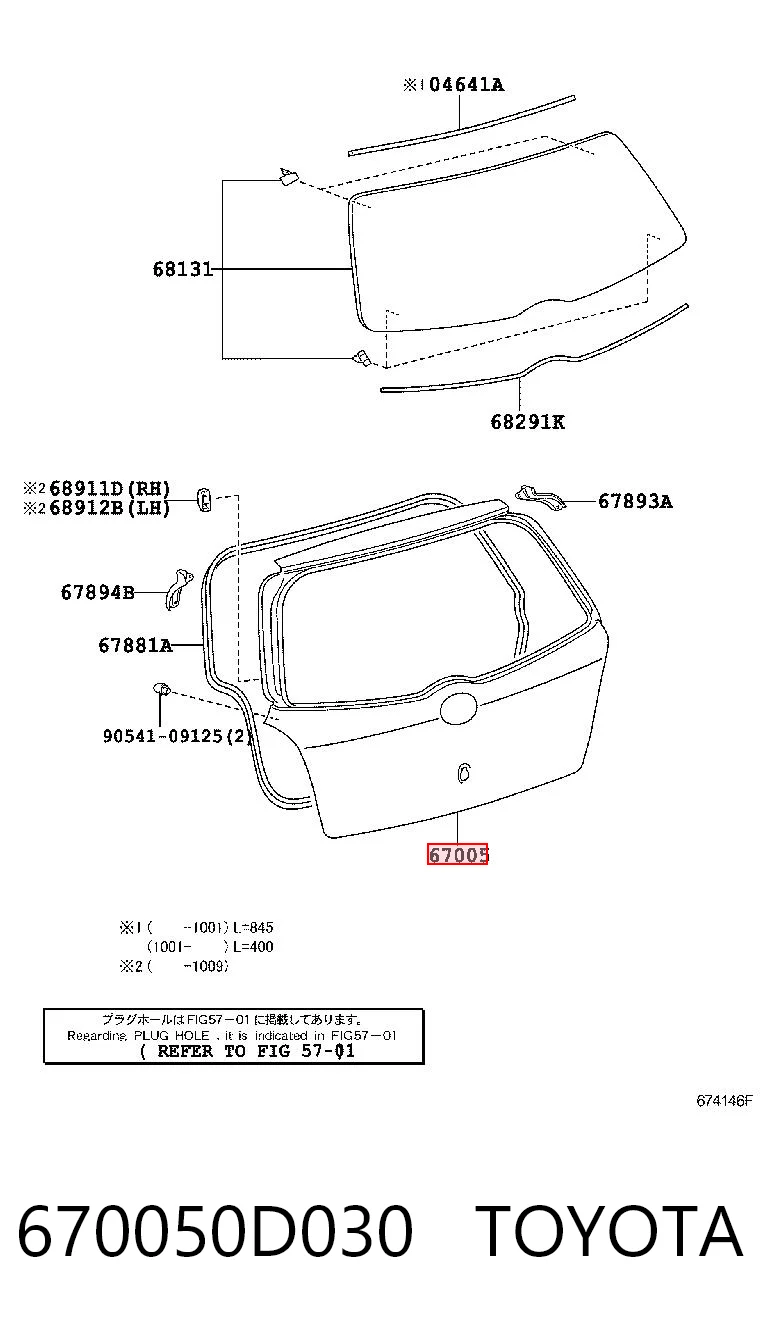 670050D030 Toyota
