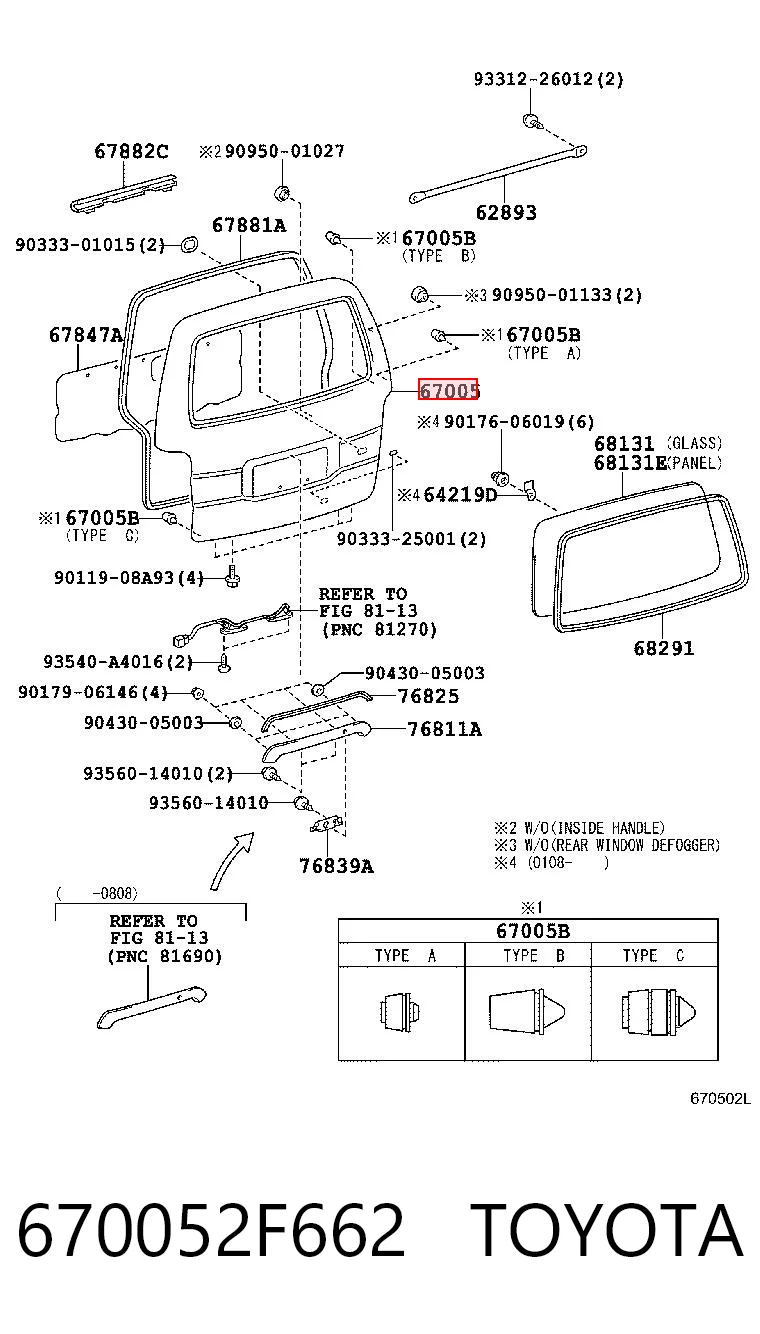 Comprar Puerta trasera del maletero (portón trasero) Toyota Hiace IV H1, H2 a bajo precio