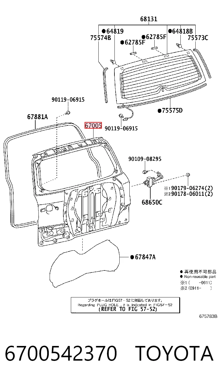 6700542370 Toyota Porton trasero
