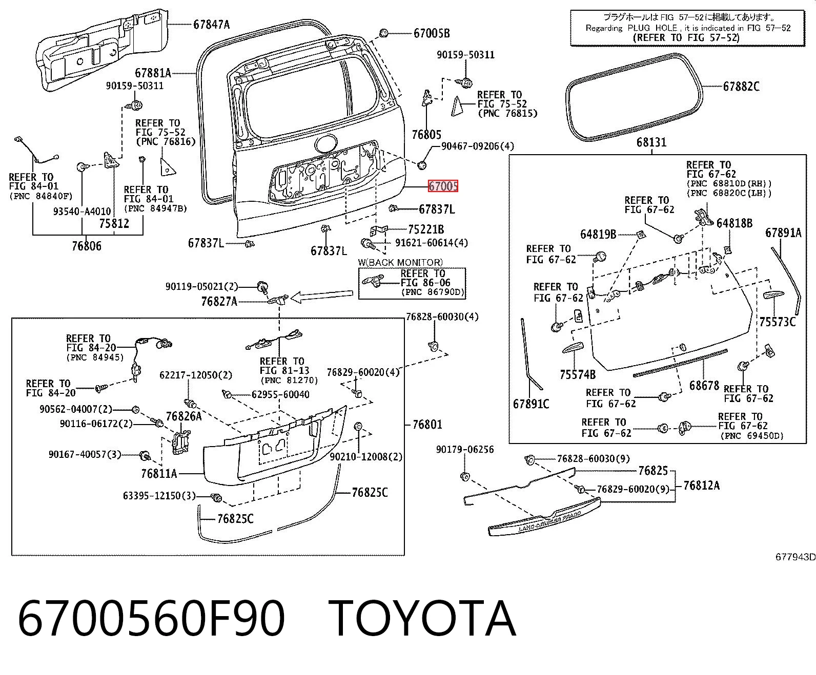 6700560F90 Toyota