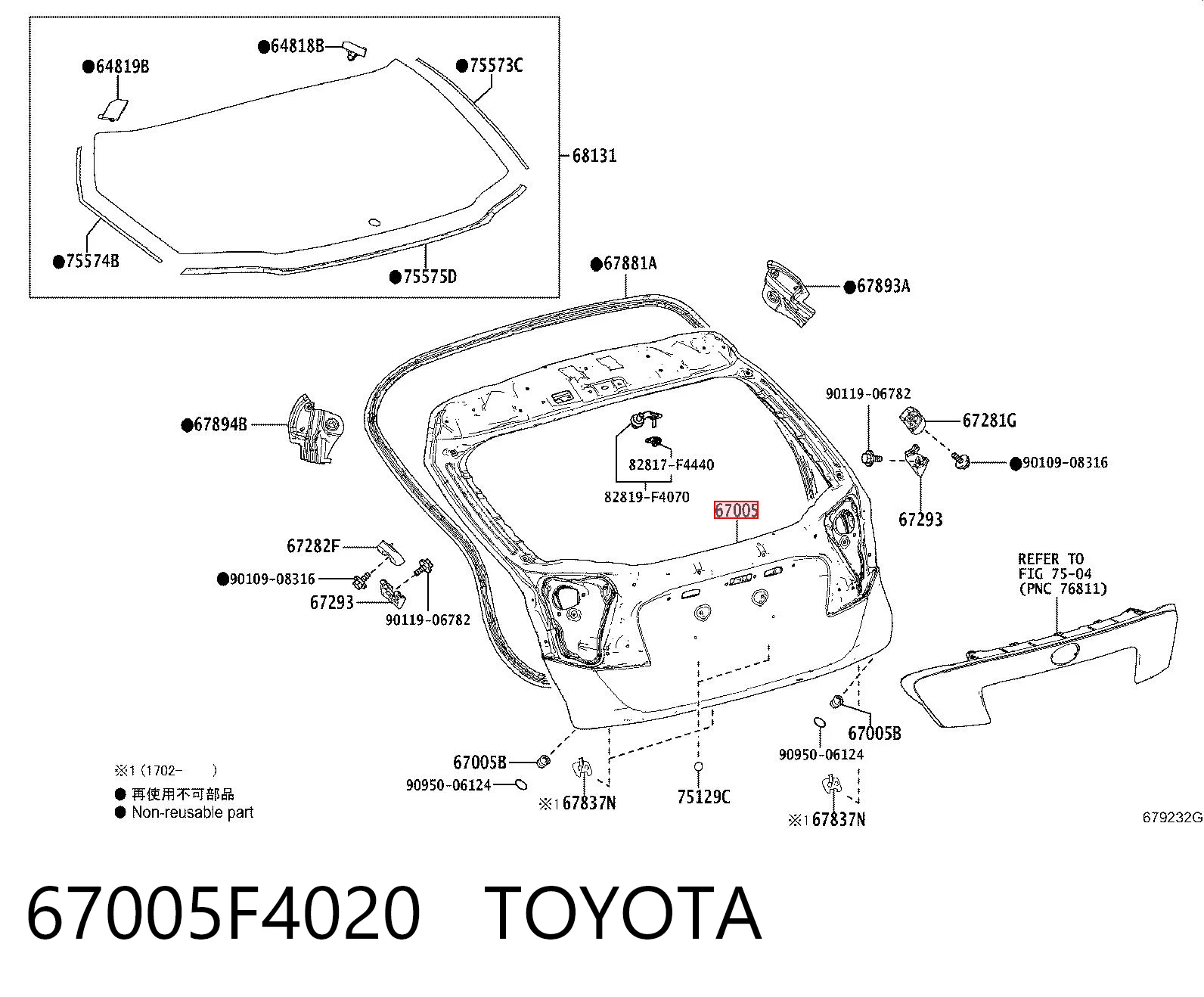 67005F4020 Toyota