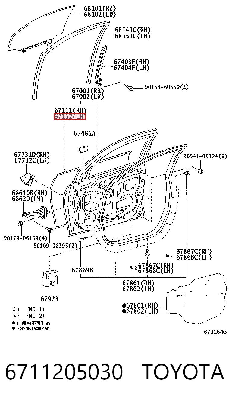 6711205030 Toyota