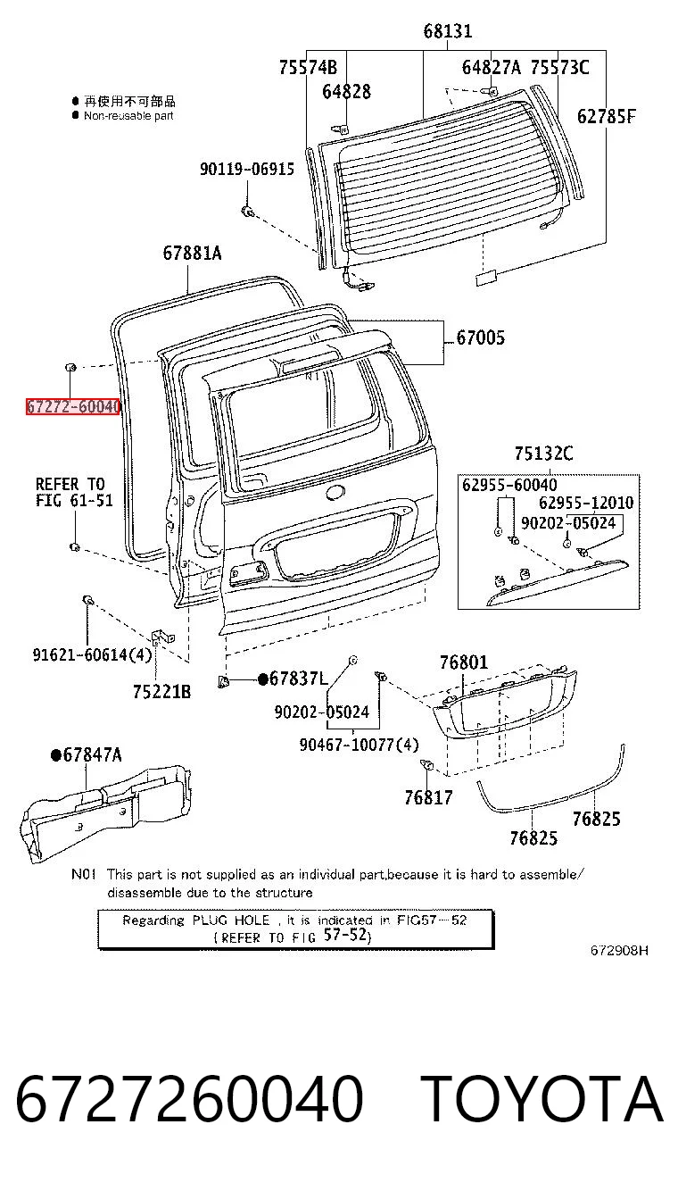 6727260040 Toyota Tope de la tapa del maletero