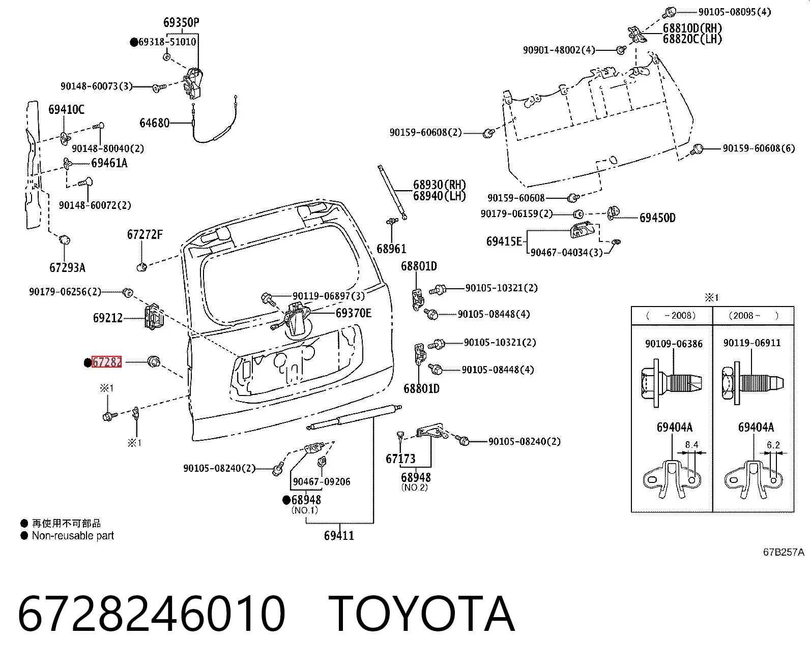 6728246010 Toyota Tope de la tapa del maletero