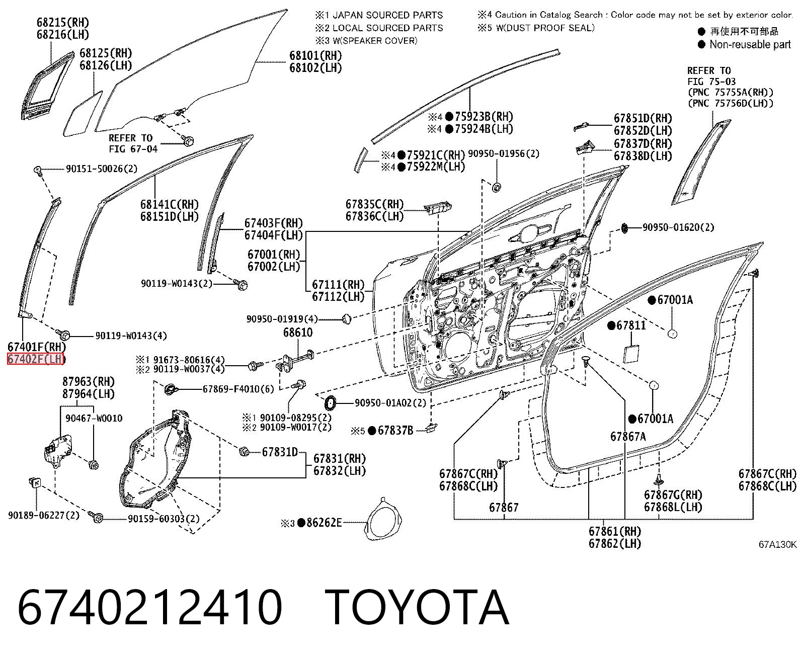 6740212410 Toyota