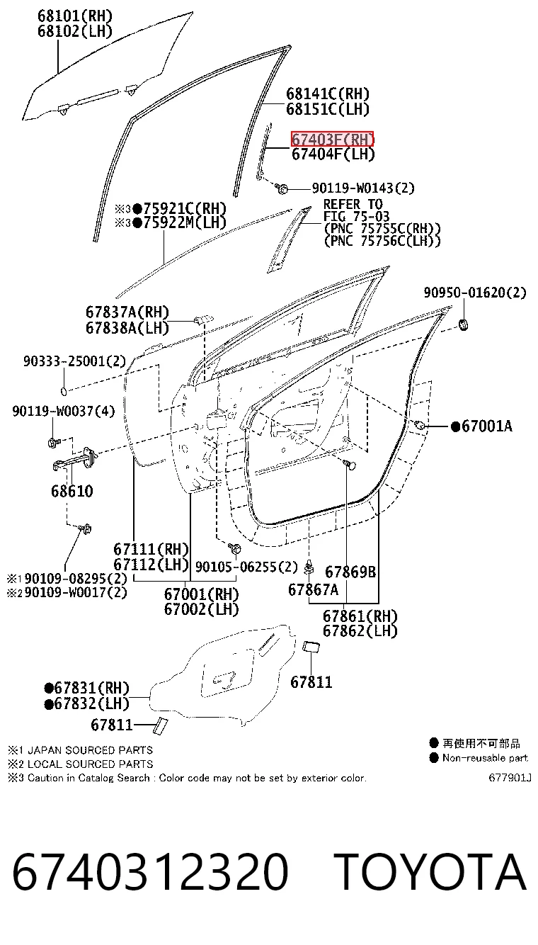 6740312320 Toyota