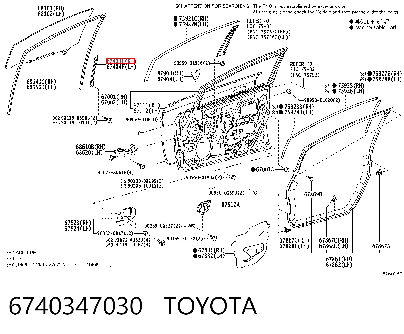 6740347030 Toyota
