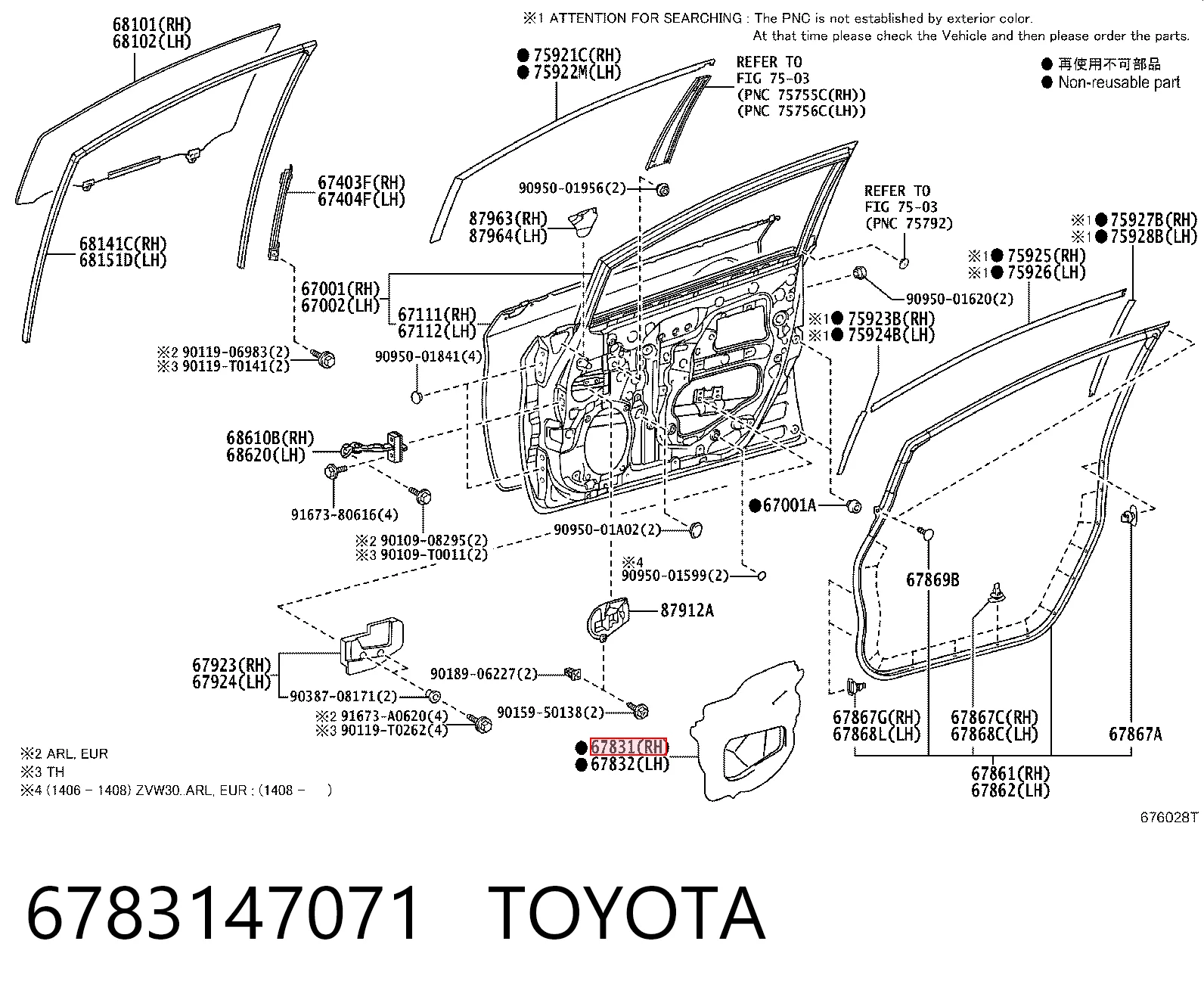 6783147071 Toyota