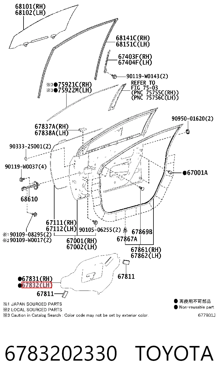 6783202330 Toyota