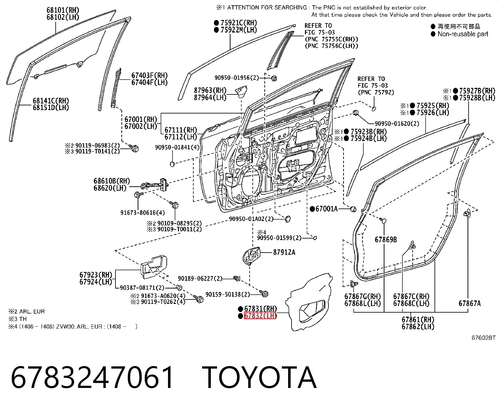 6783247061 Toyota