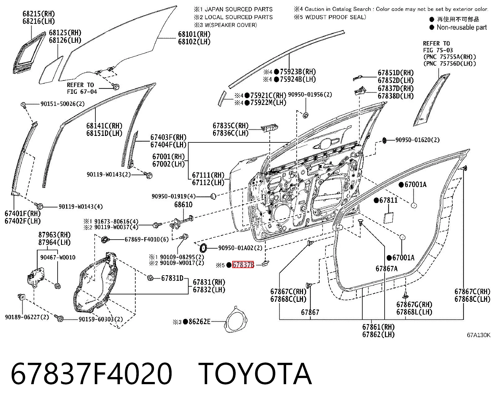 67837F4020 Toyota