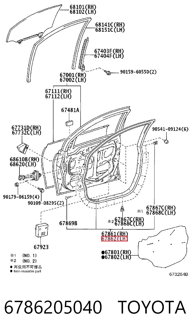 6786205040 Toyota