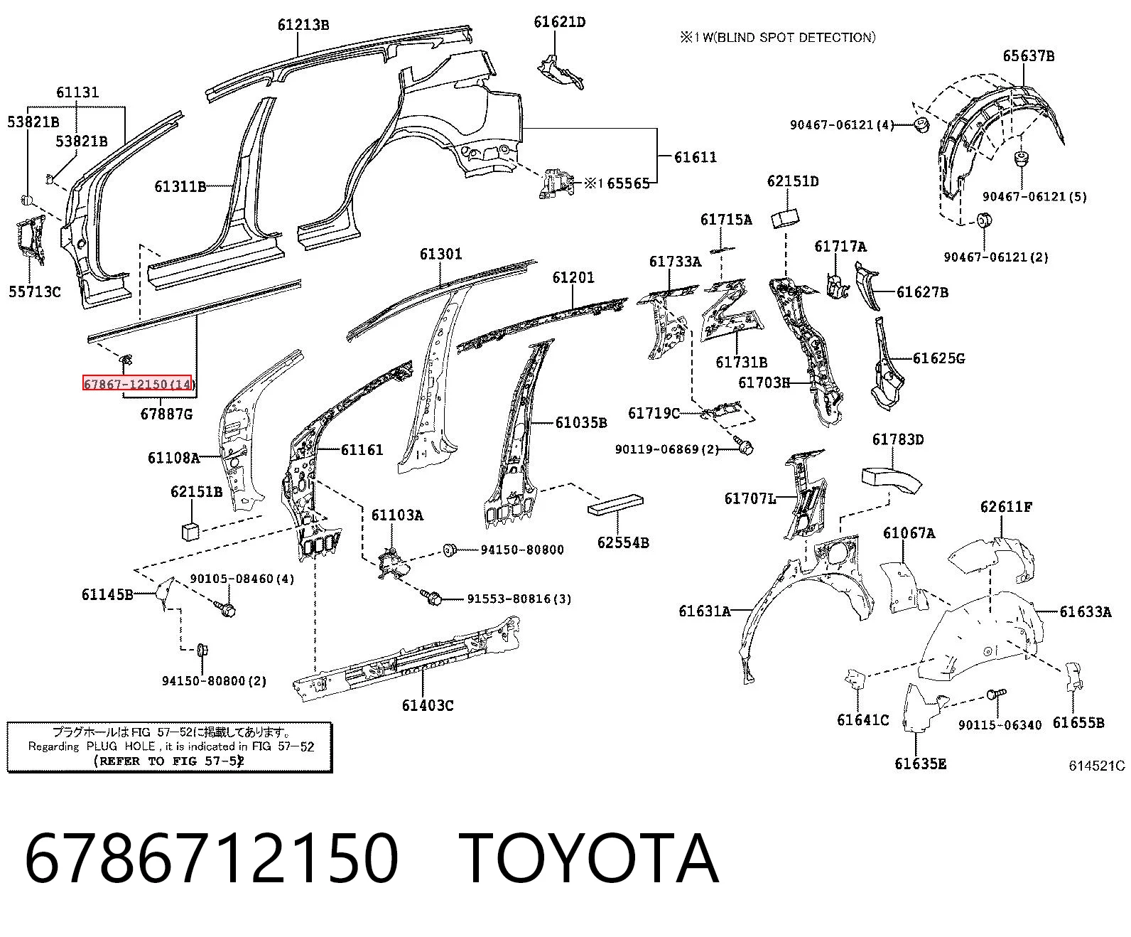 6786712150 Toyota Clip de sujeción de moldura de estribo