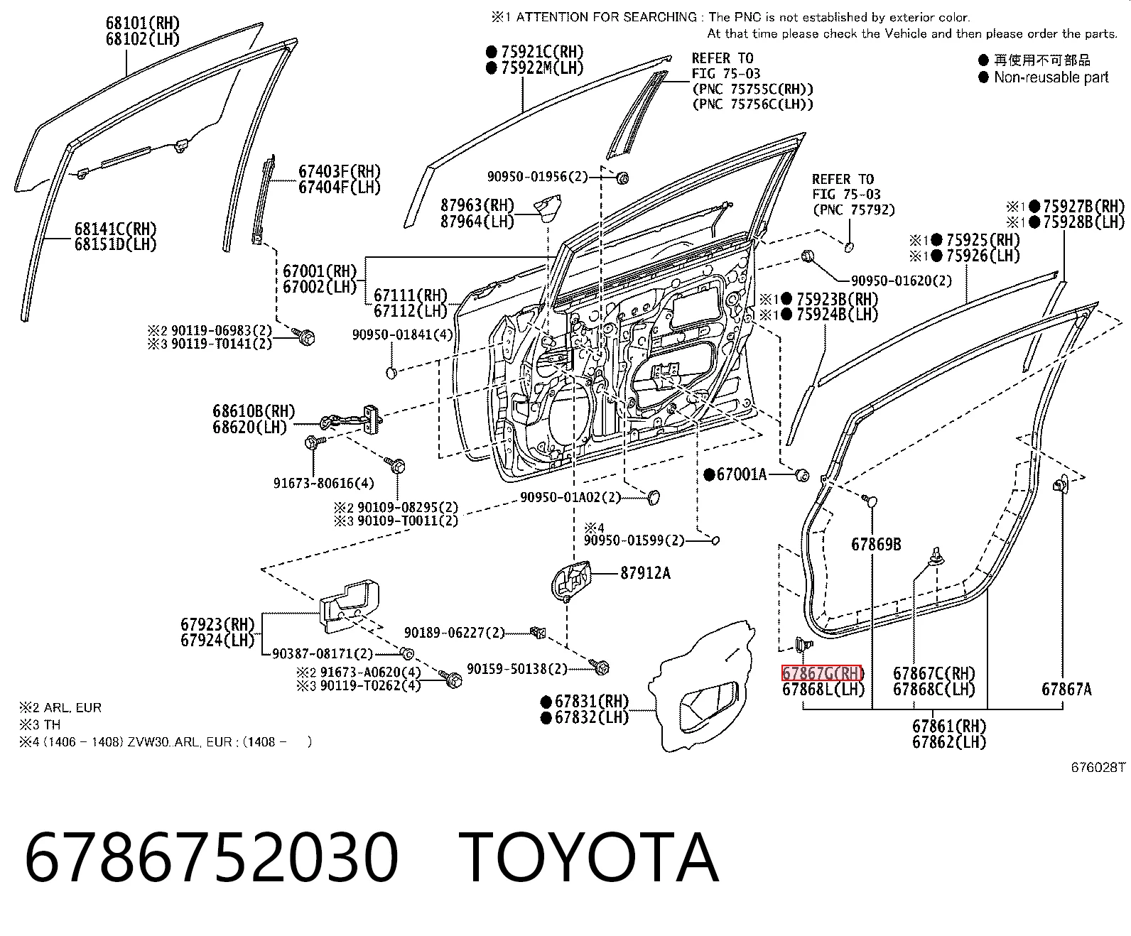 6786752030 Toyota