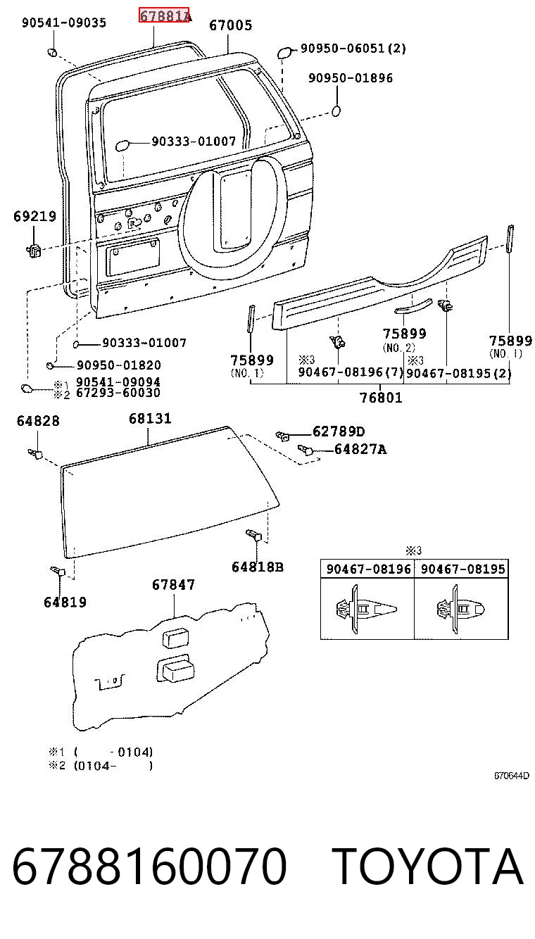 6788160070 Toyota 