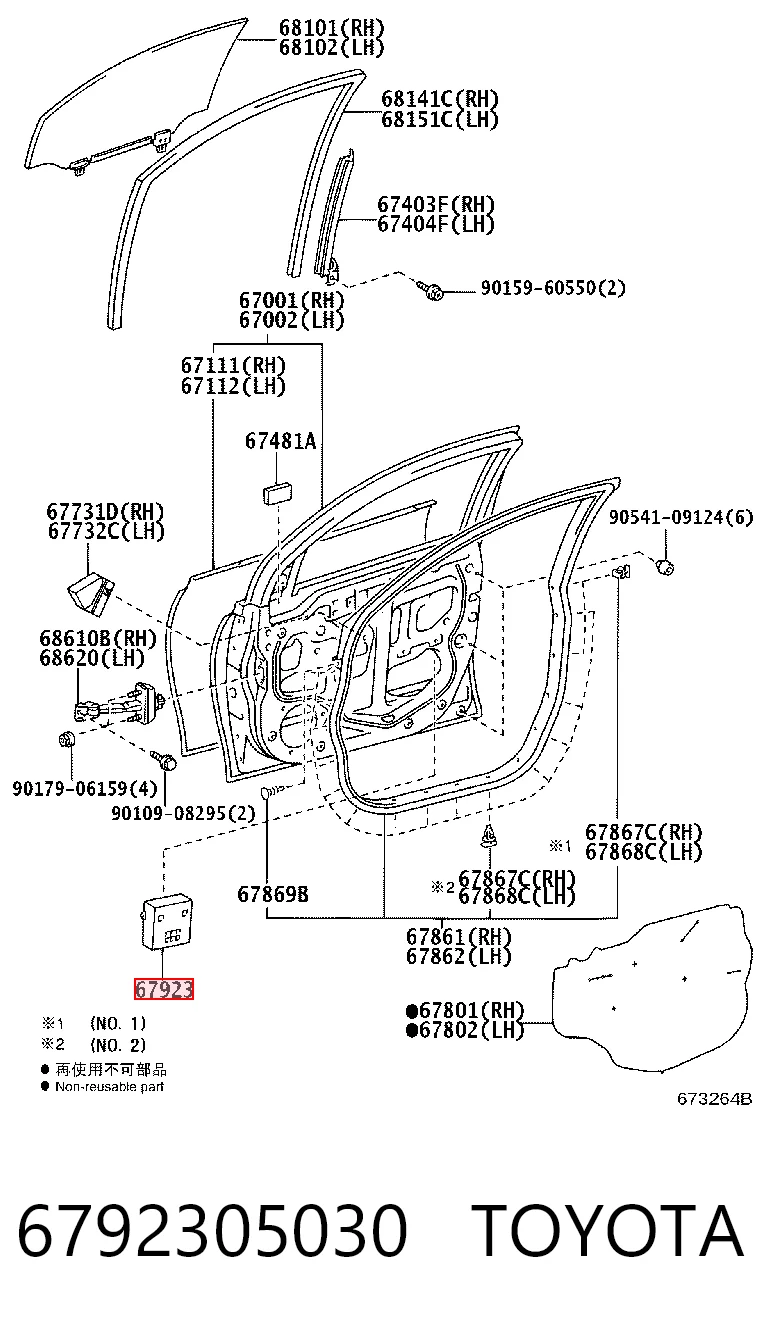 6792305030 Toyota