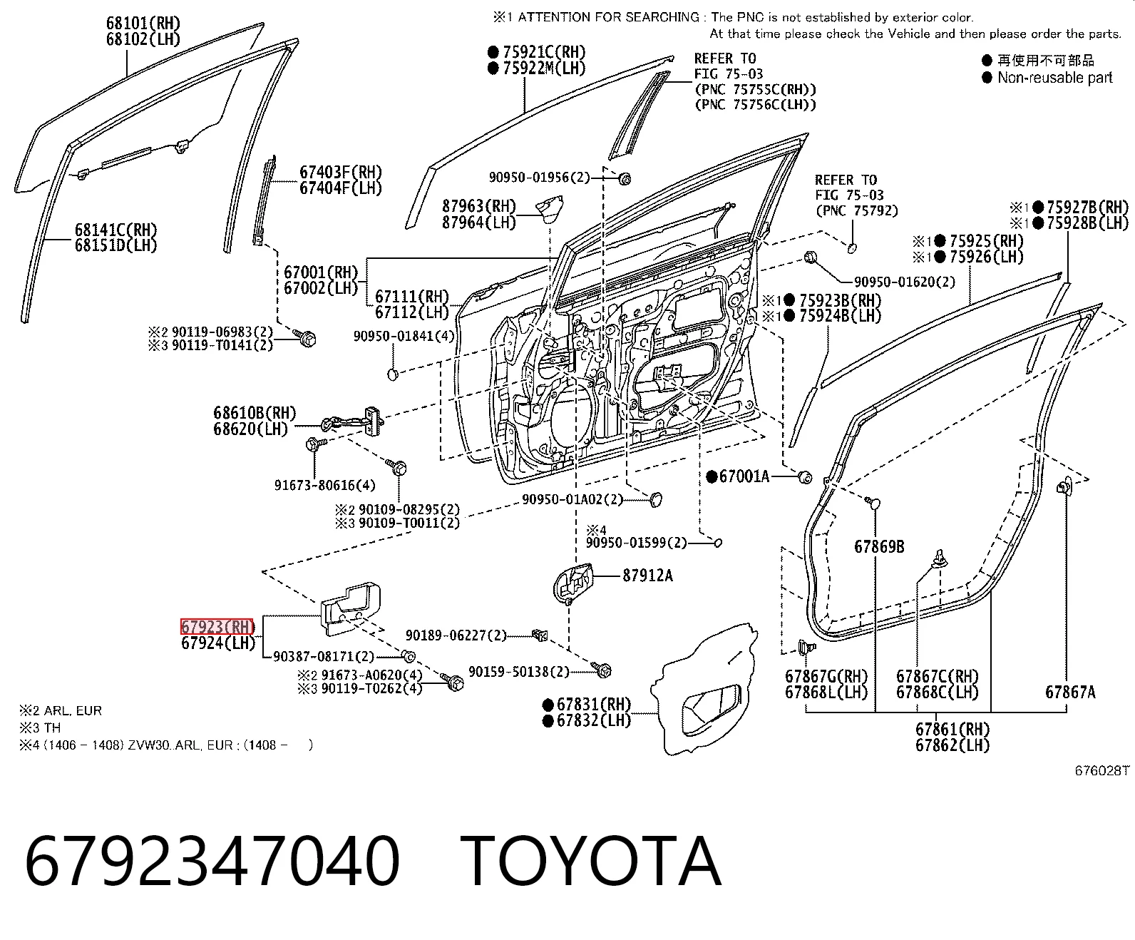 6792347040 Toyota