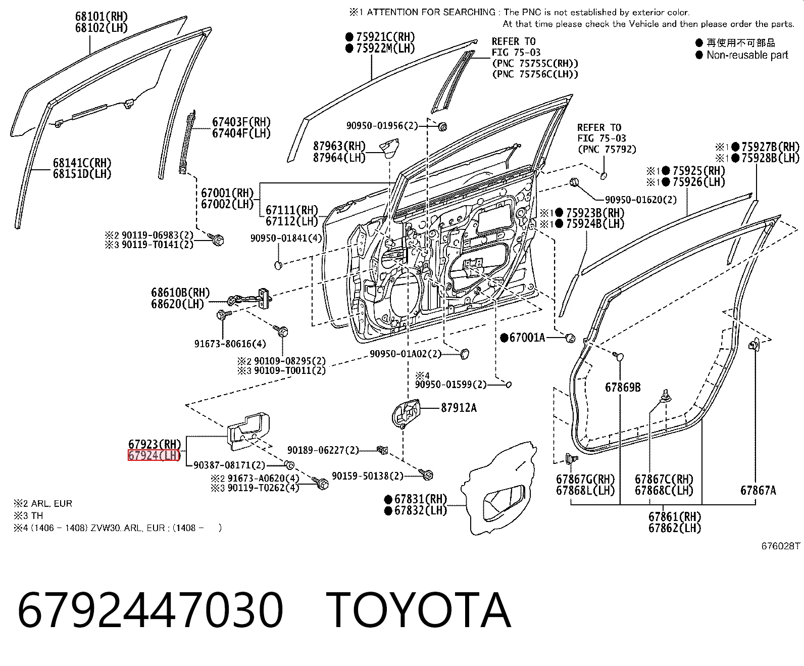 6792447030 Toyota