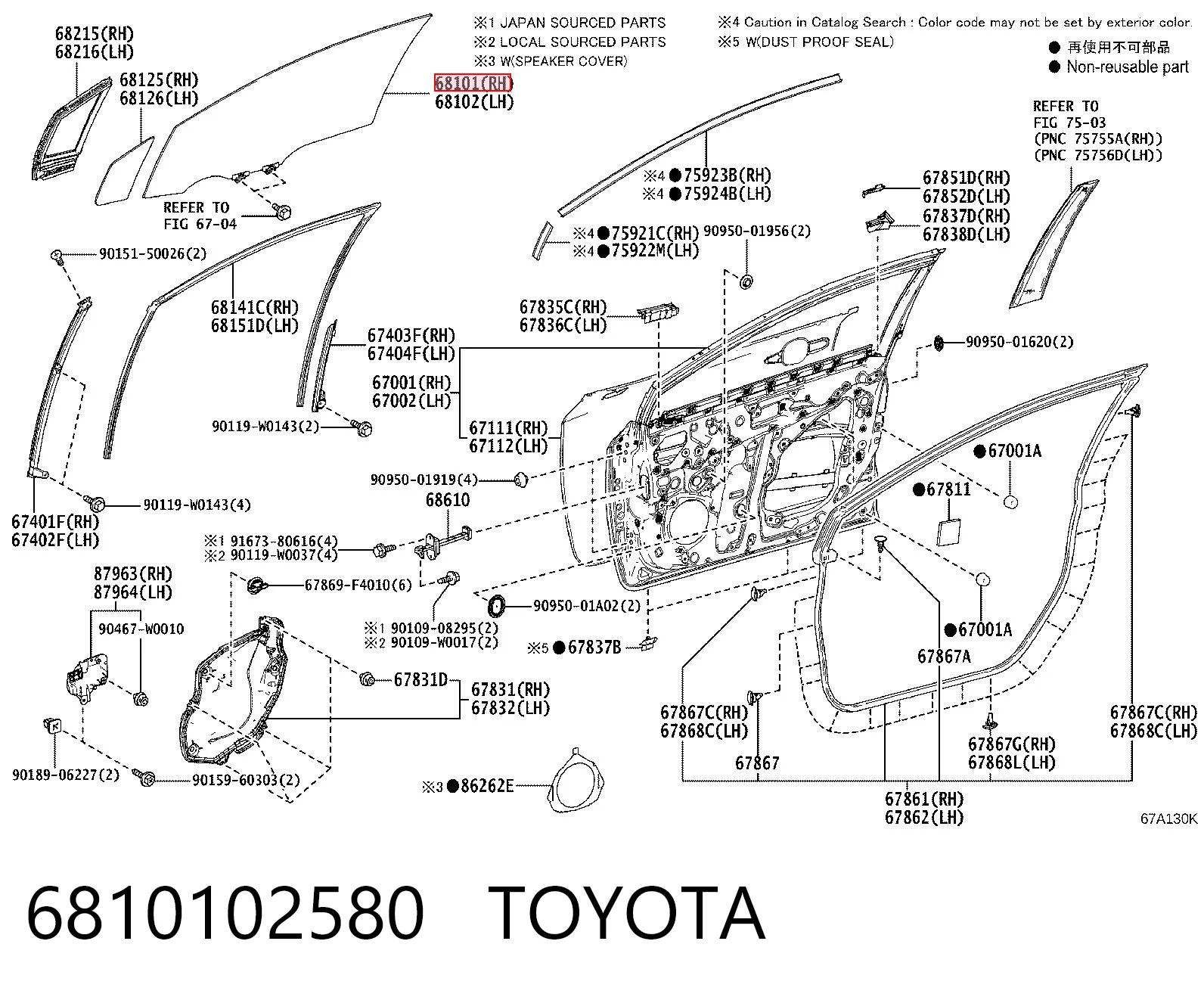 6810102580 Toyota
