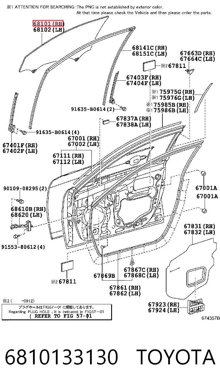 6810133130 Toyota