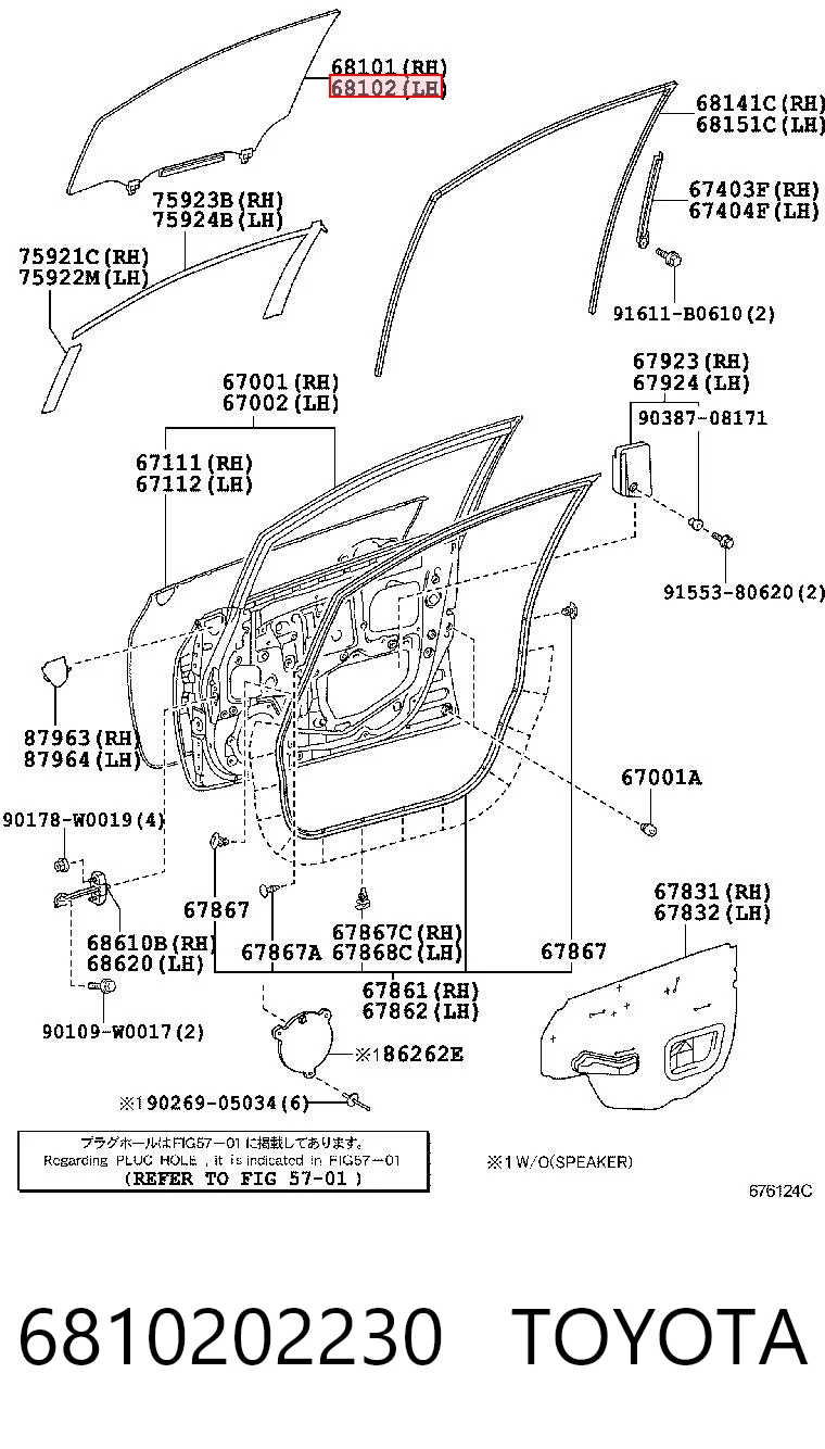 6810202230 Toyota
