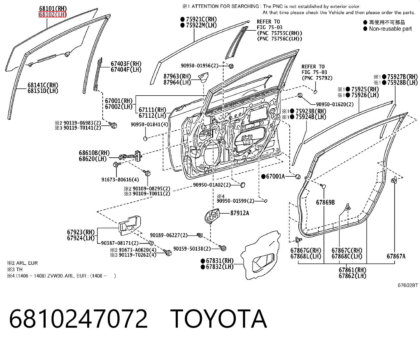6810247072 Toyota