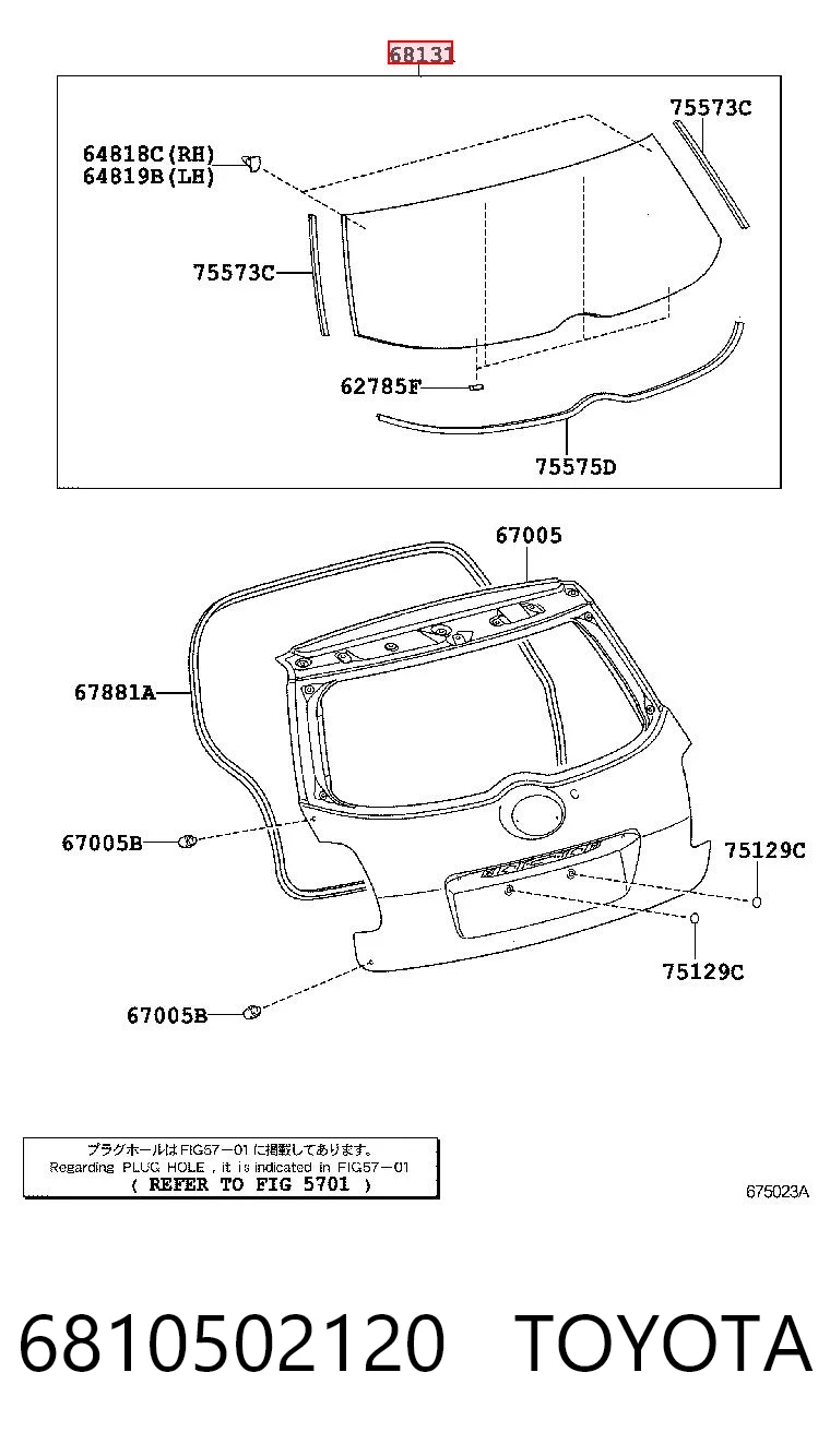 6810502120 Toyota