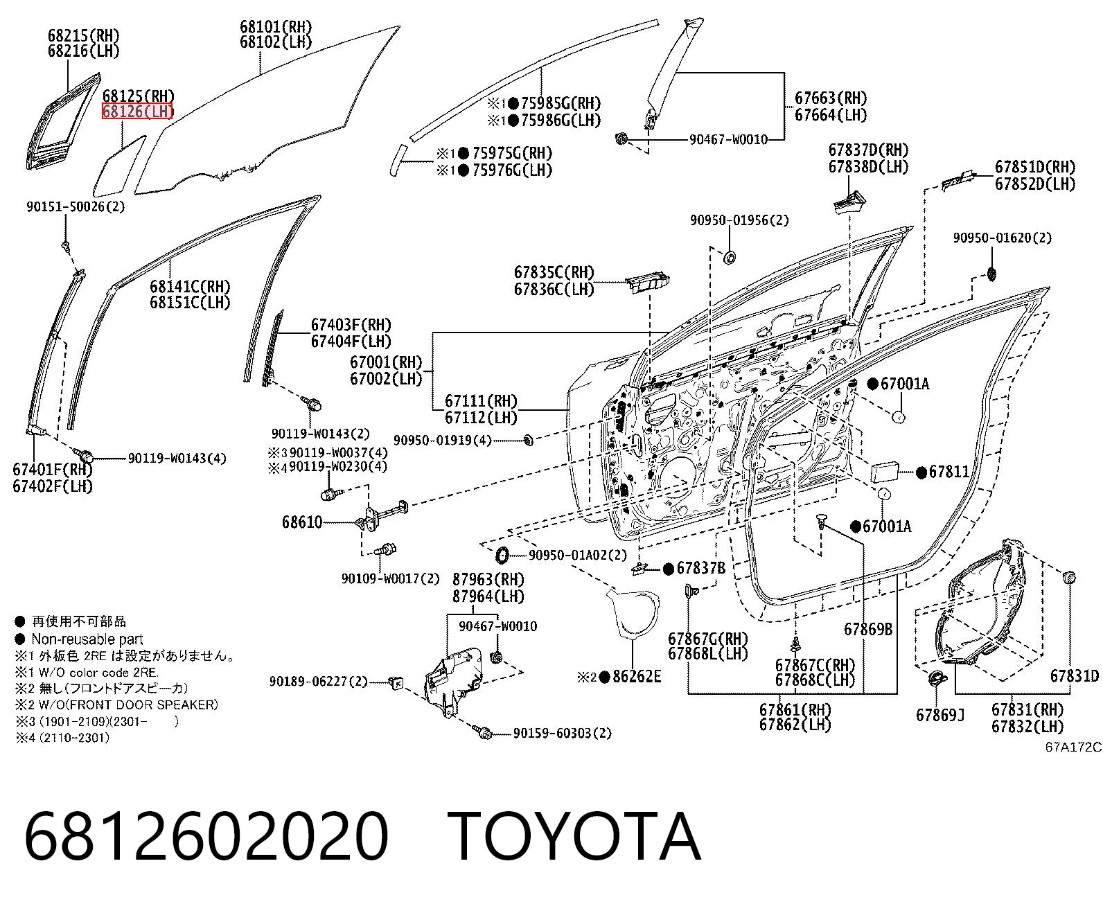 6812602020 Toyota